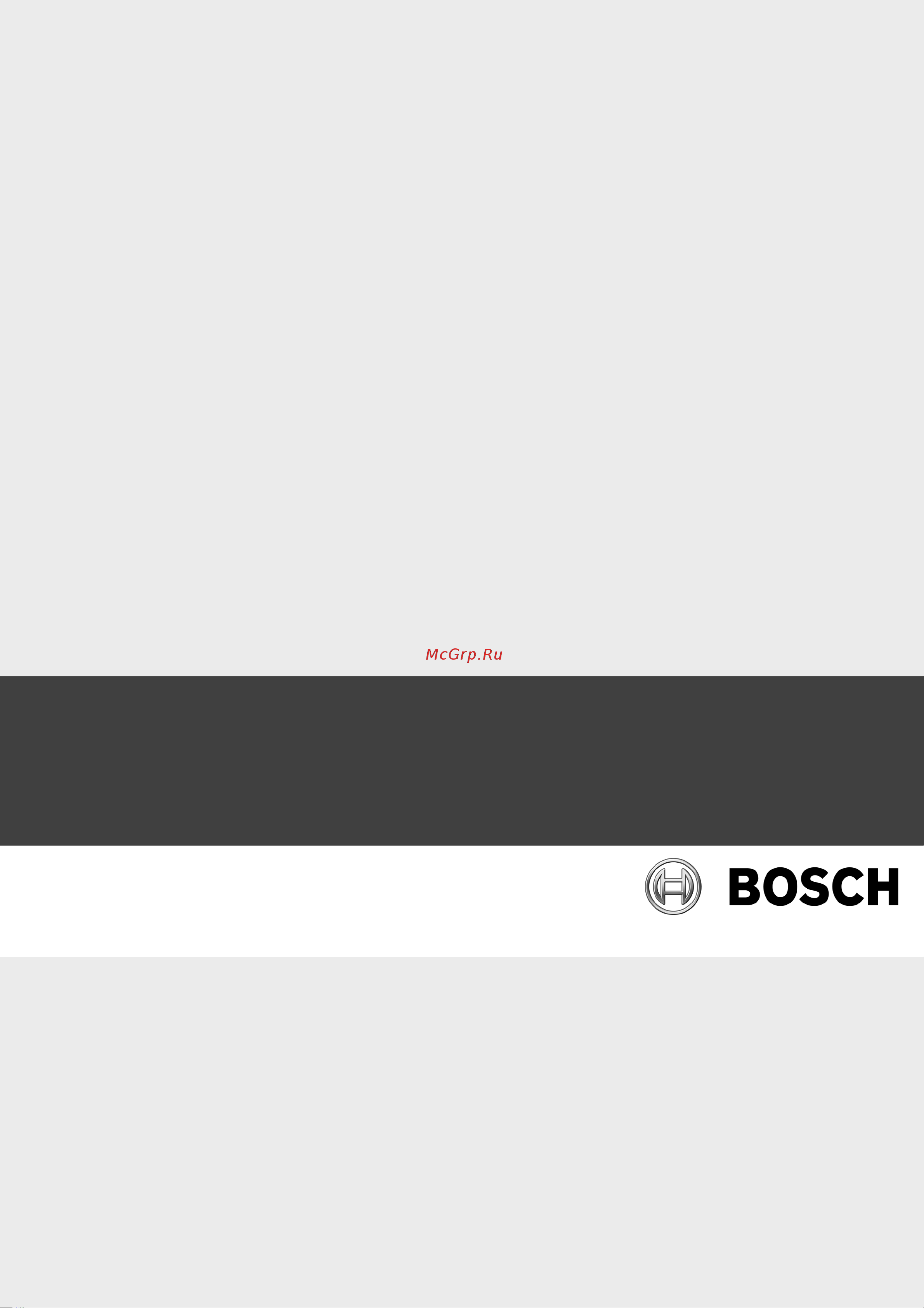 Bosch PIB 672 E14 E Инструкция по эксплуатации онлайн