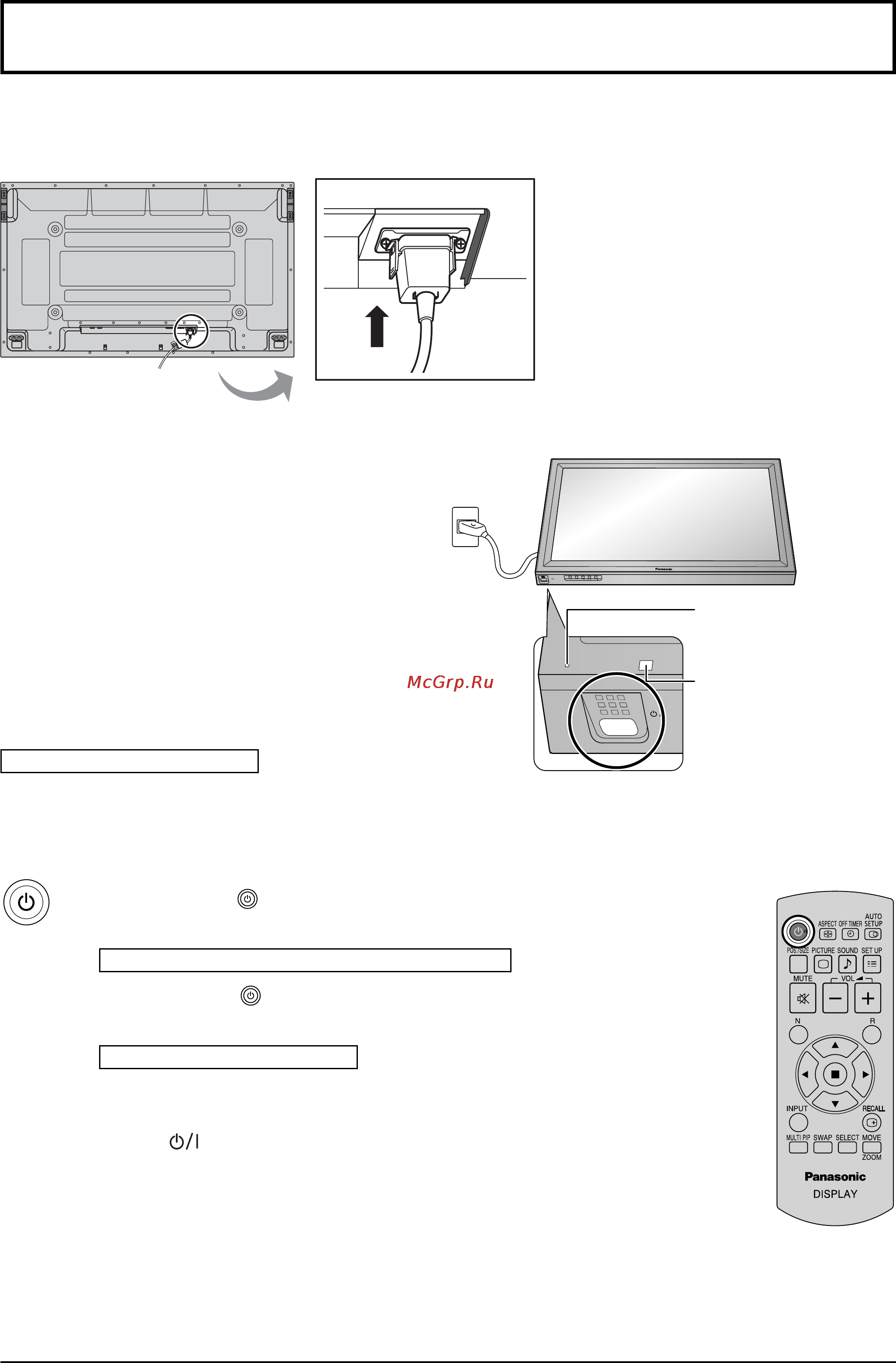 Panasonic TH-42PH12RK [12/52] Включение выключение питания