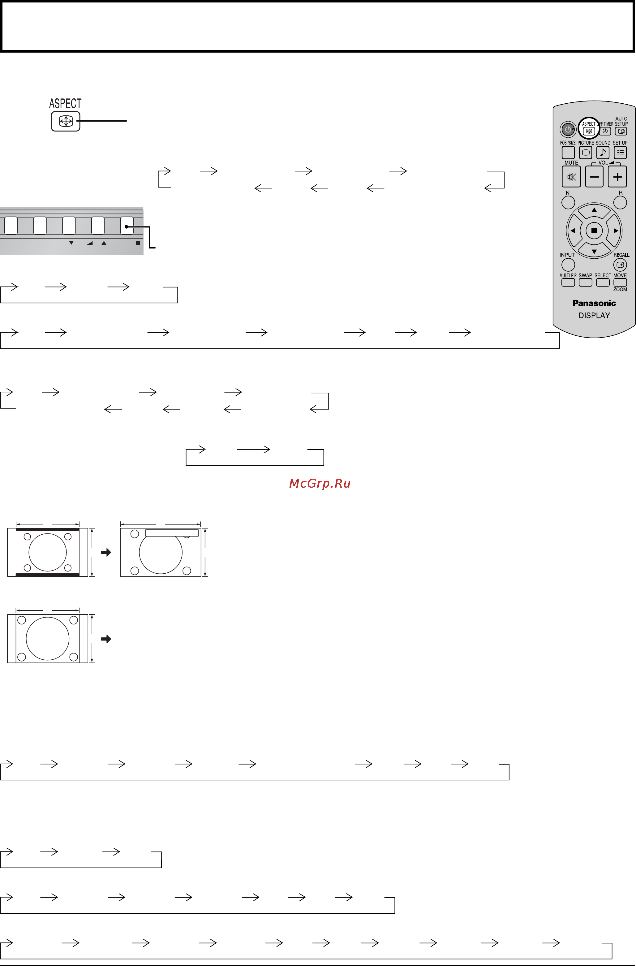 Panasonic TH-42PH12RK [17/52] Регуляторы aspect
