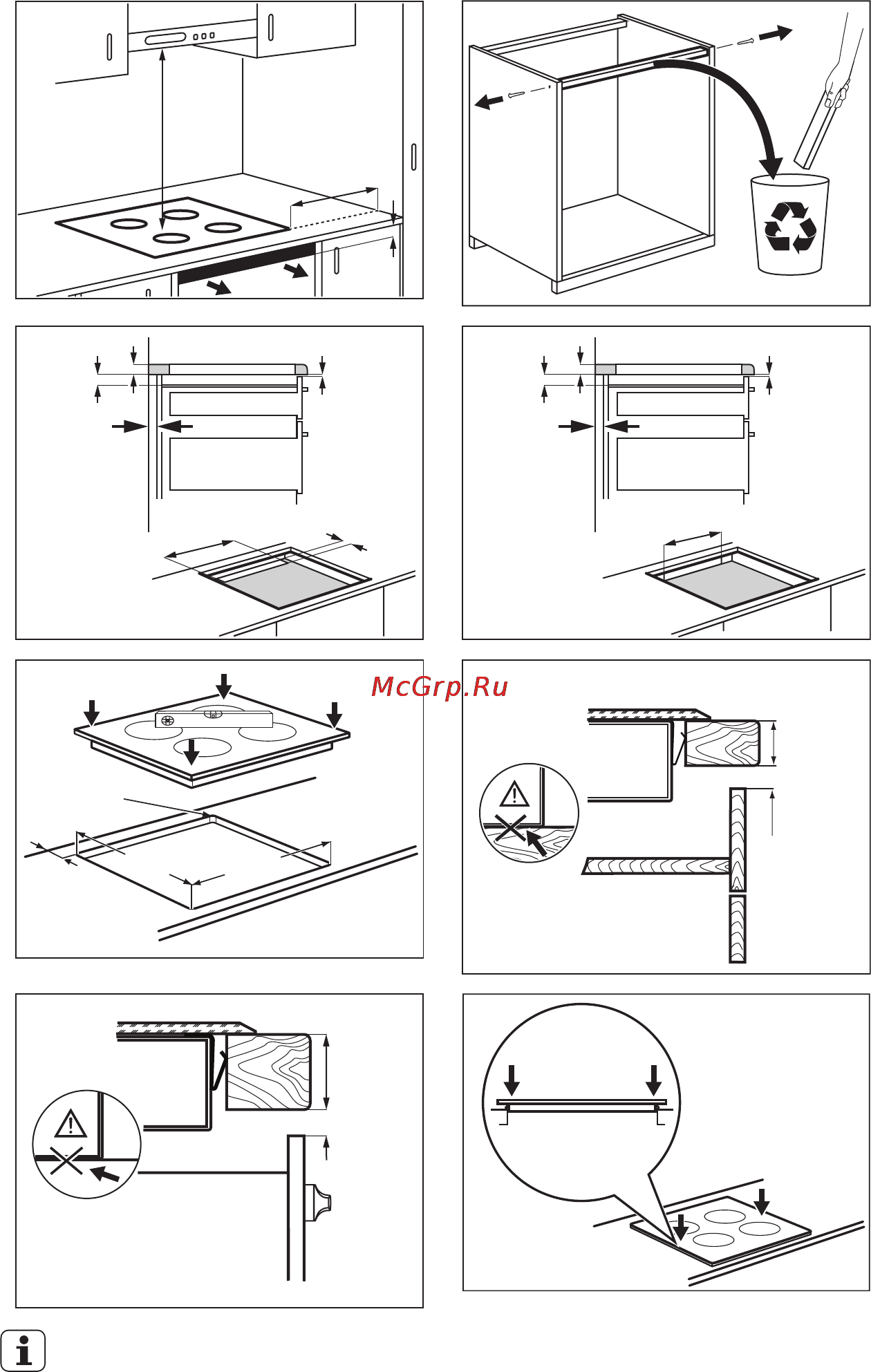 Electrolux EHH 6340 FOK [46/64] Сборка