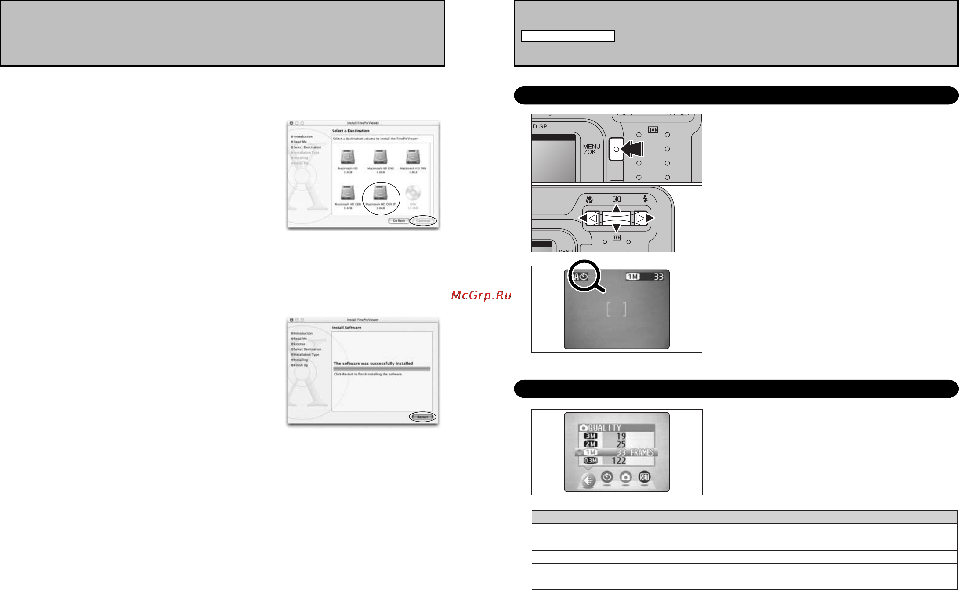 Fujifilm FinePix A205 [29/42] Инсталляция в ос mac os x