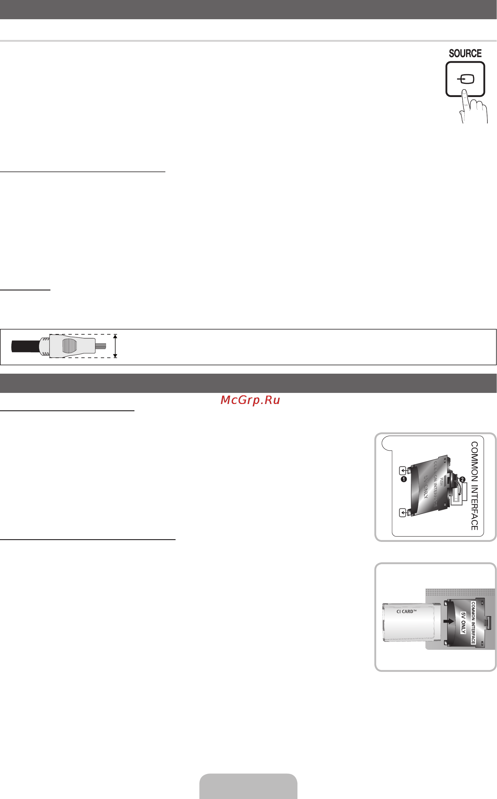 Samsung UE-22 D5020NW [11/207] Подключение к гнезду common interface