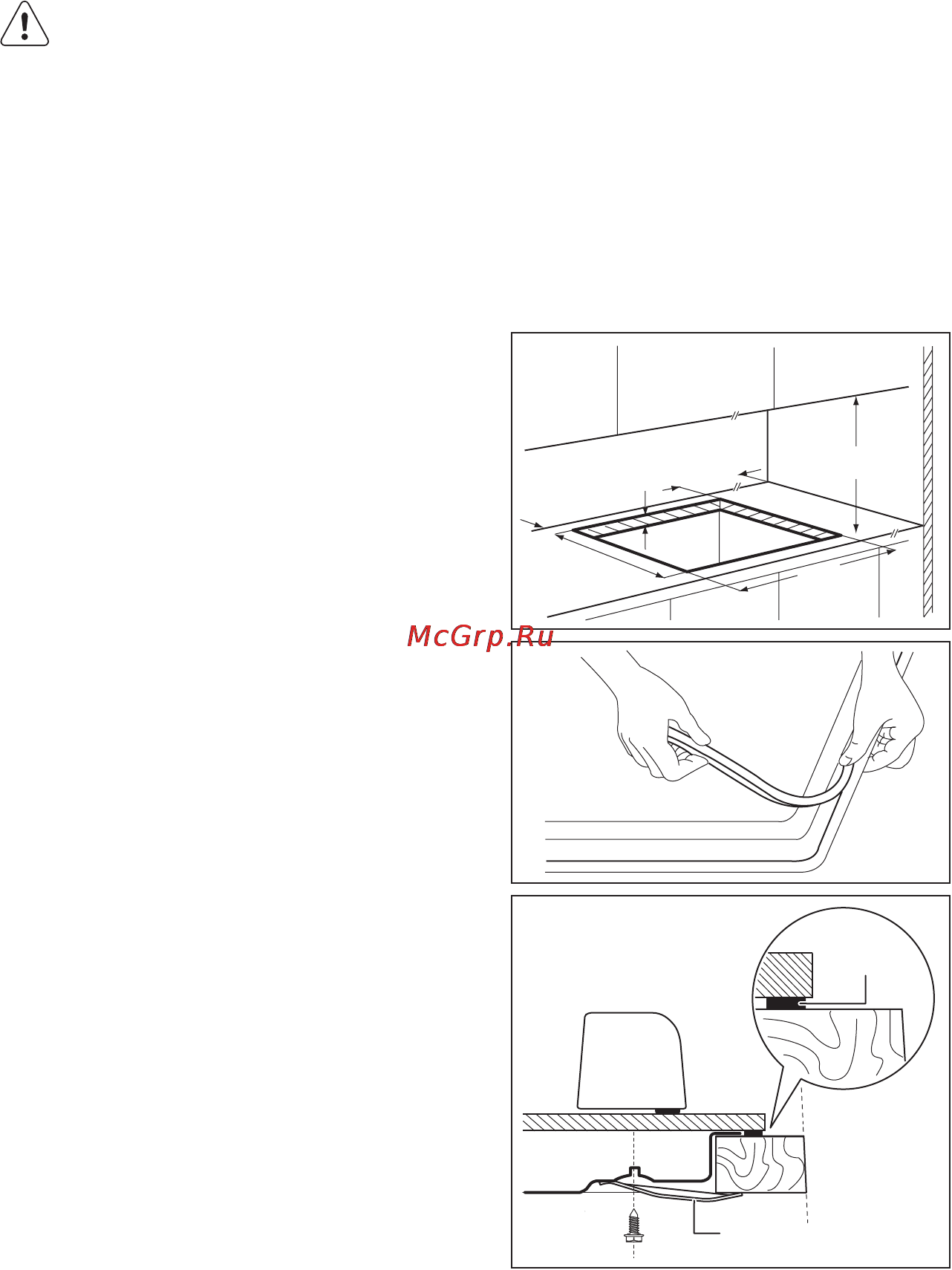 Electrolux EGT 6343 LOK [62/68] Підключення до електромережі