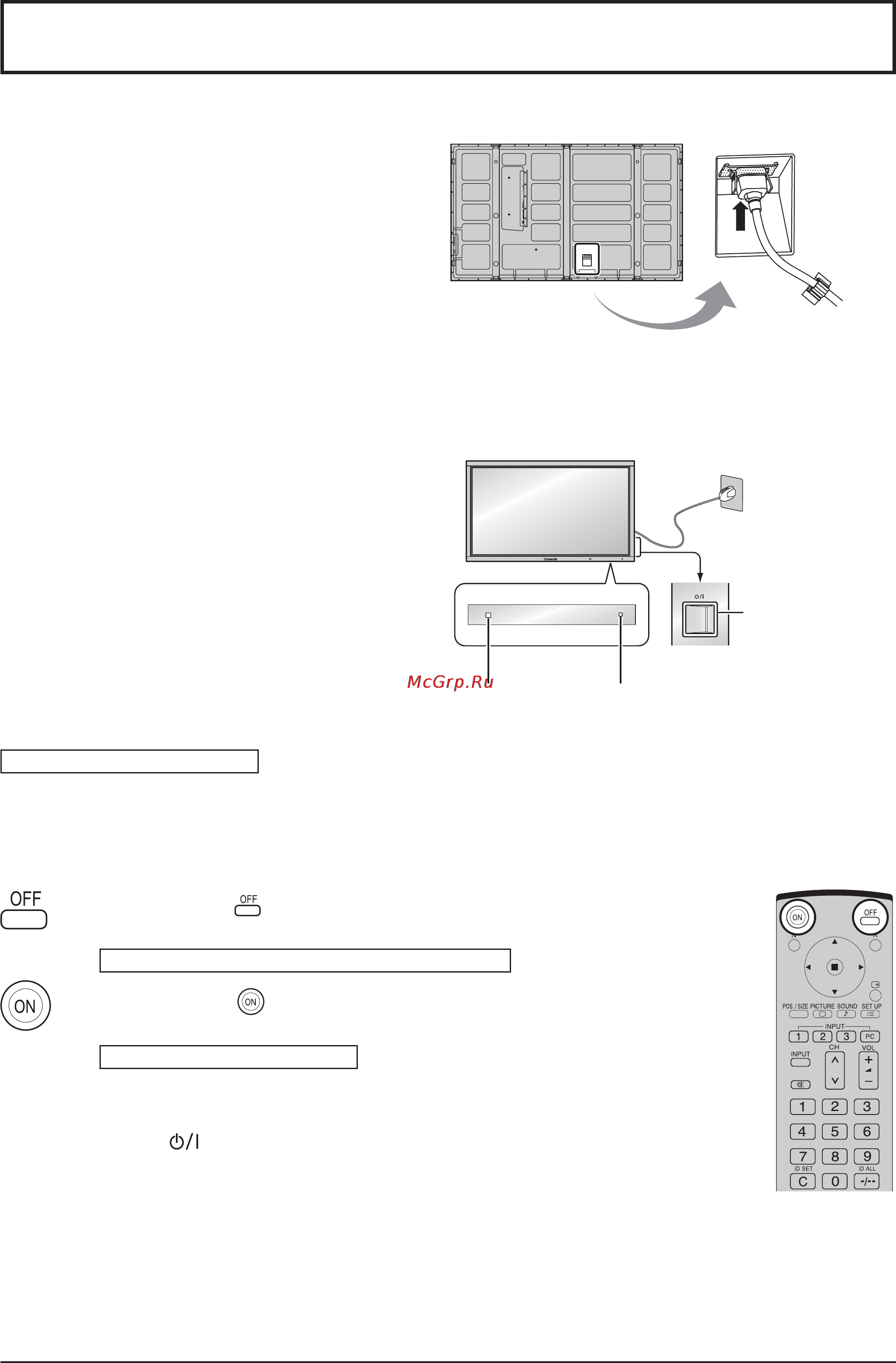 Panasonic TH-85PF12W [12/68] Включение выключение питания