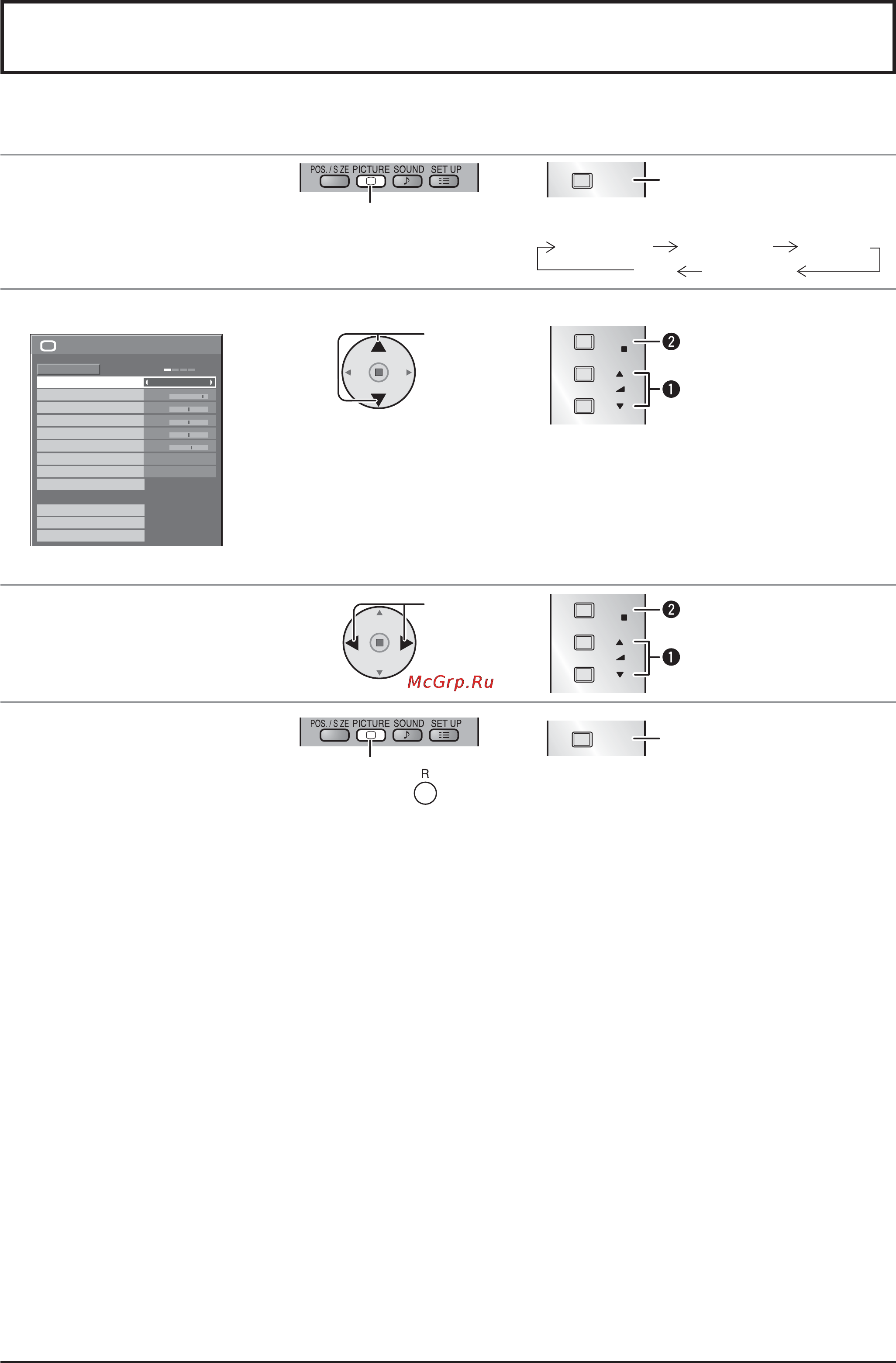 Panasonic TH-85PF12W [21/68] Экранные меню