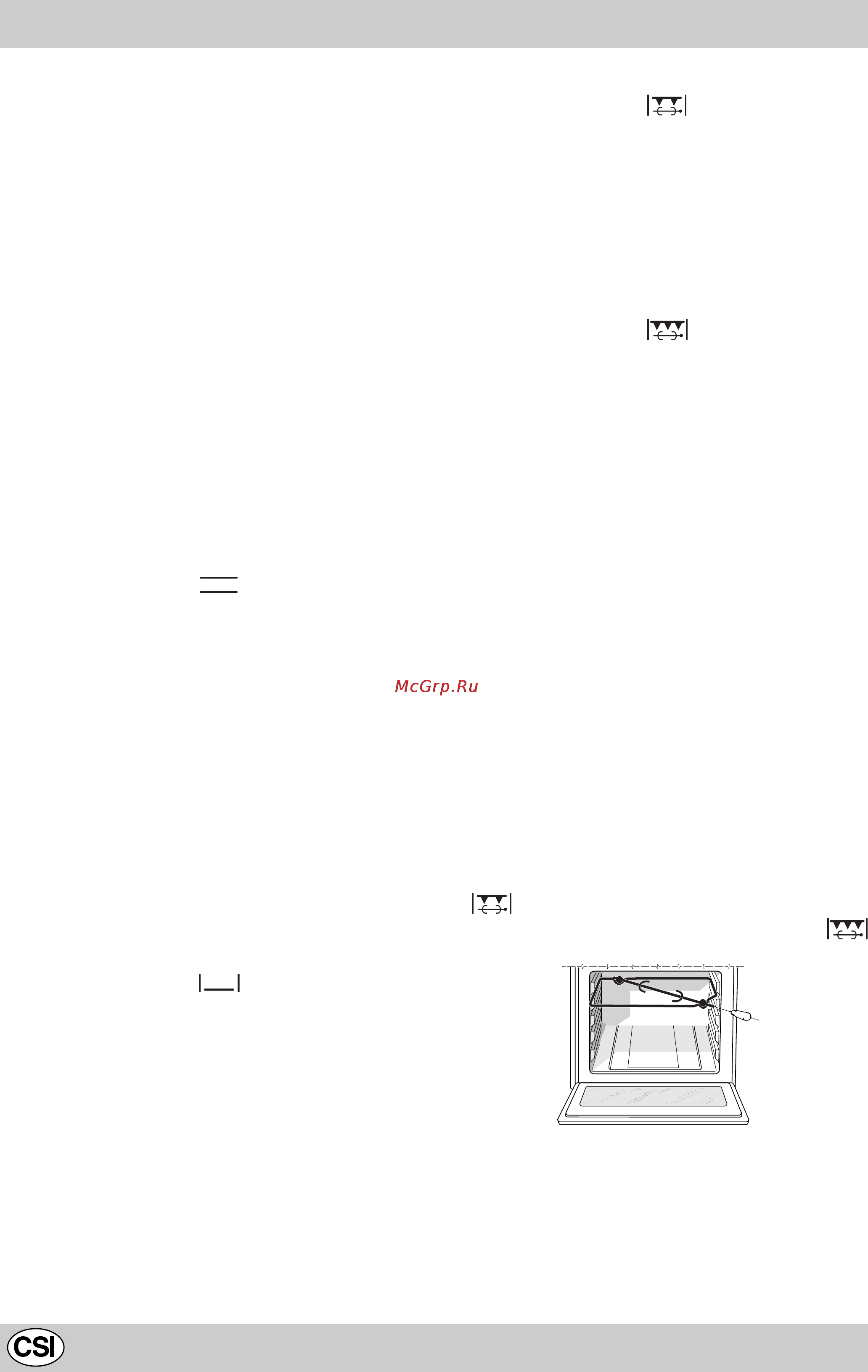 Indesit K3E11/R [14/49] Инструкции по эксплуатации