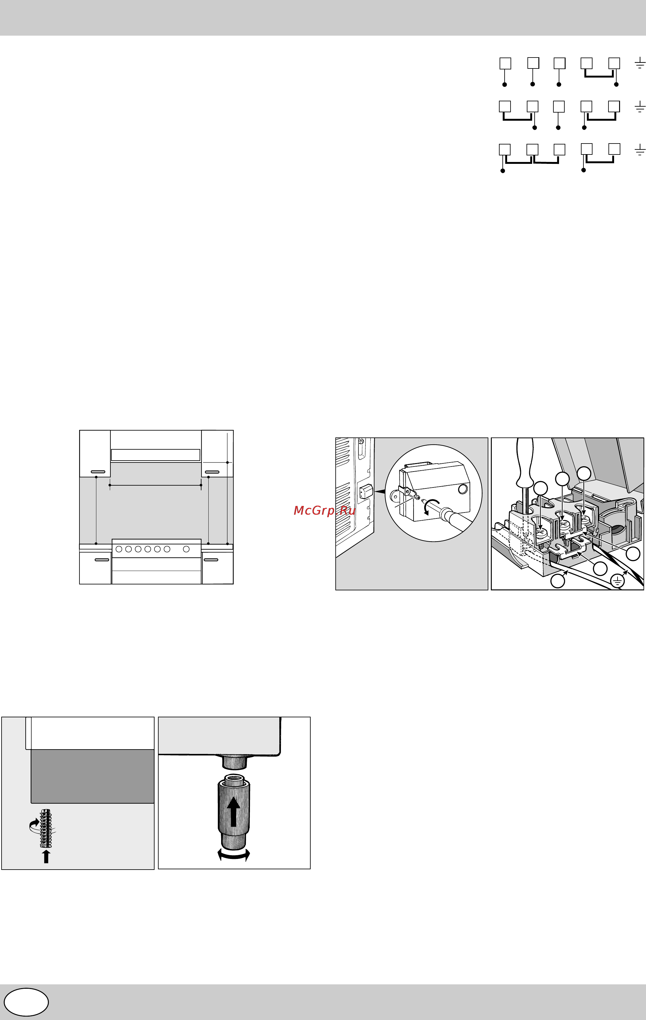 Indesit K3E11/R [20/49] Instalace