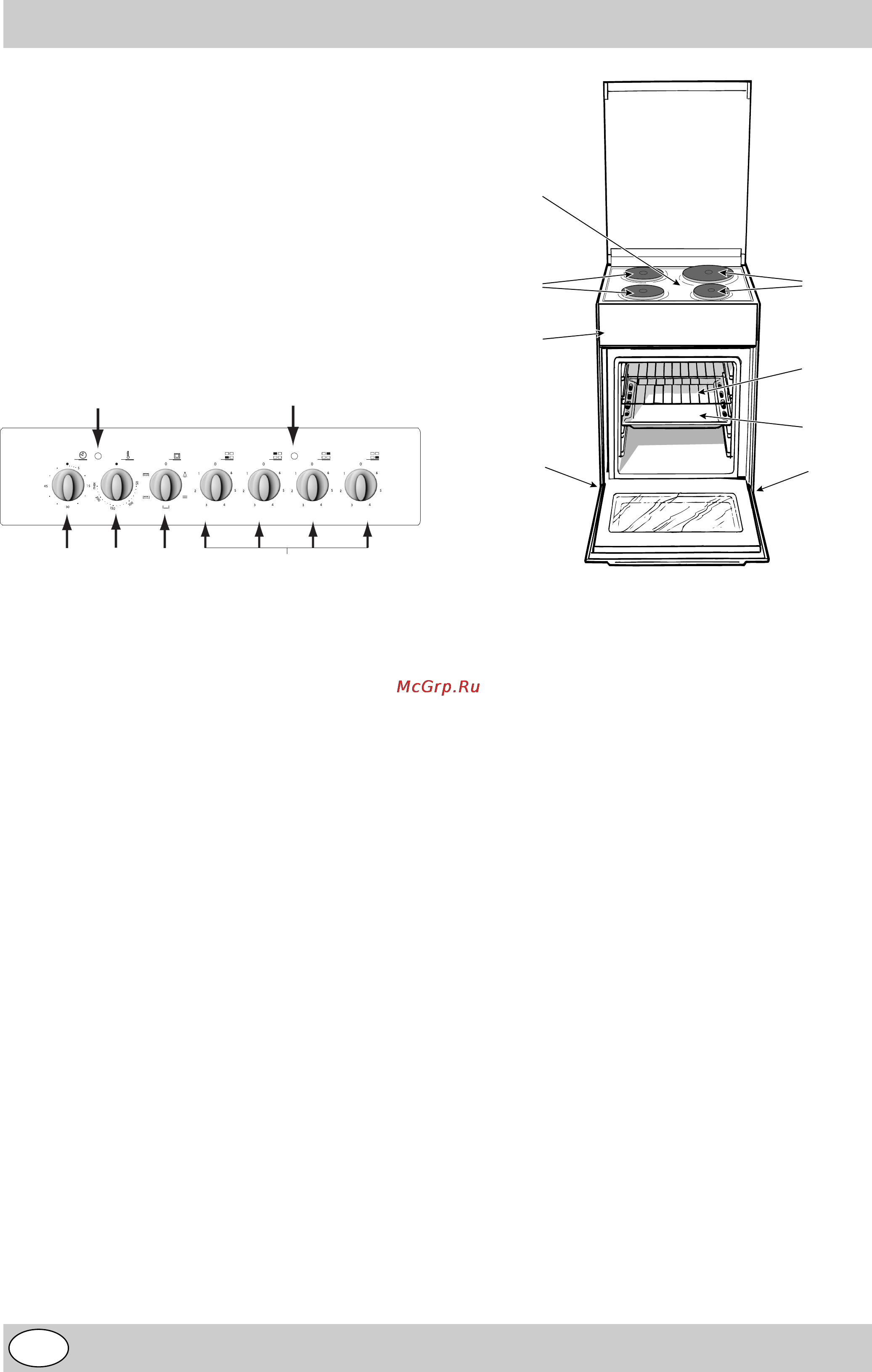 Indesit K3E11/R [22/49] T t t t t t t
