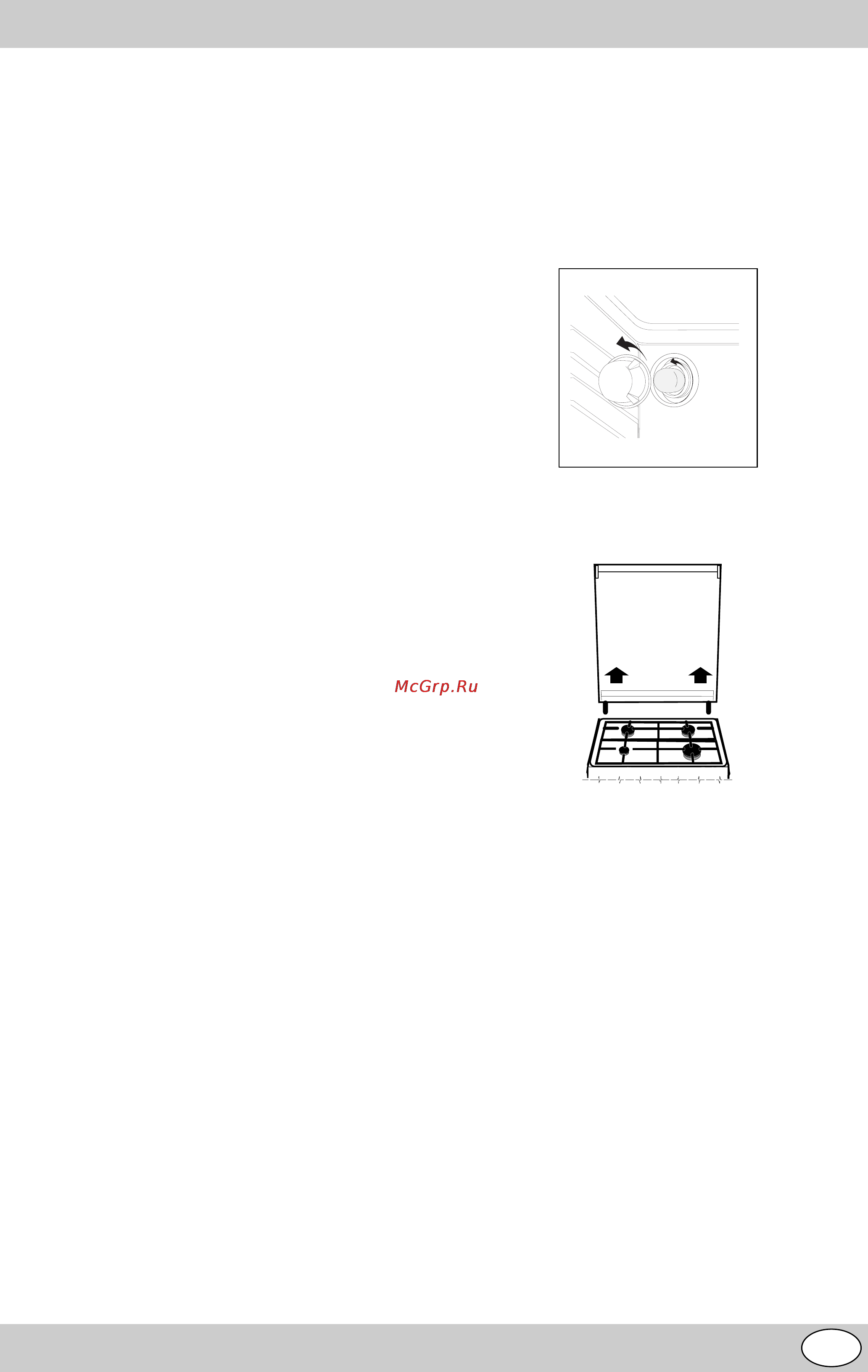 Indesit K3E11/R [25/49] Obvyklé cistèni a ùdrzba