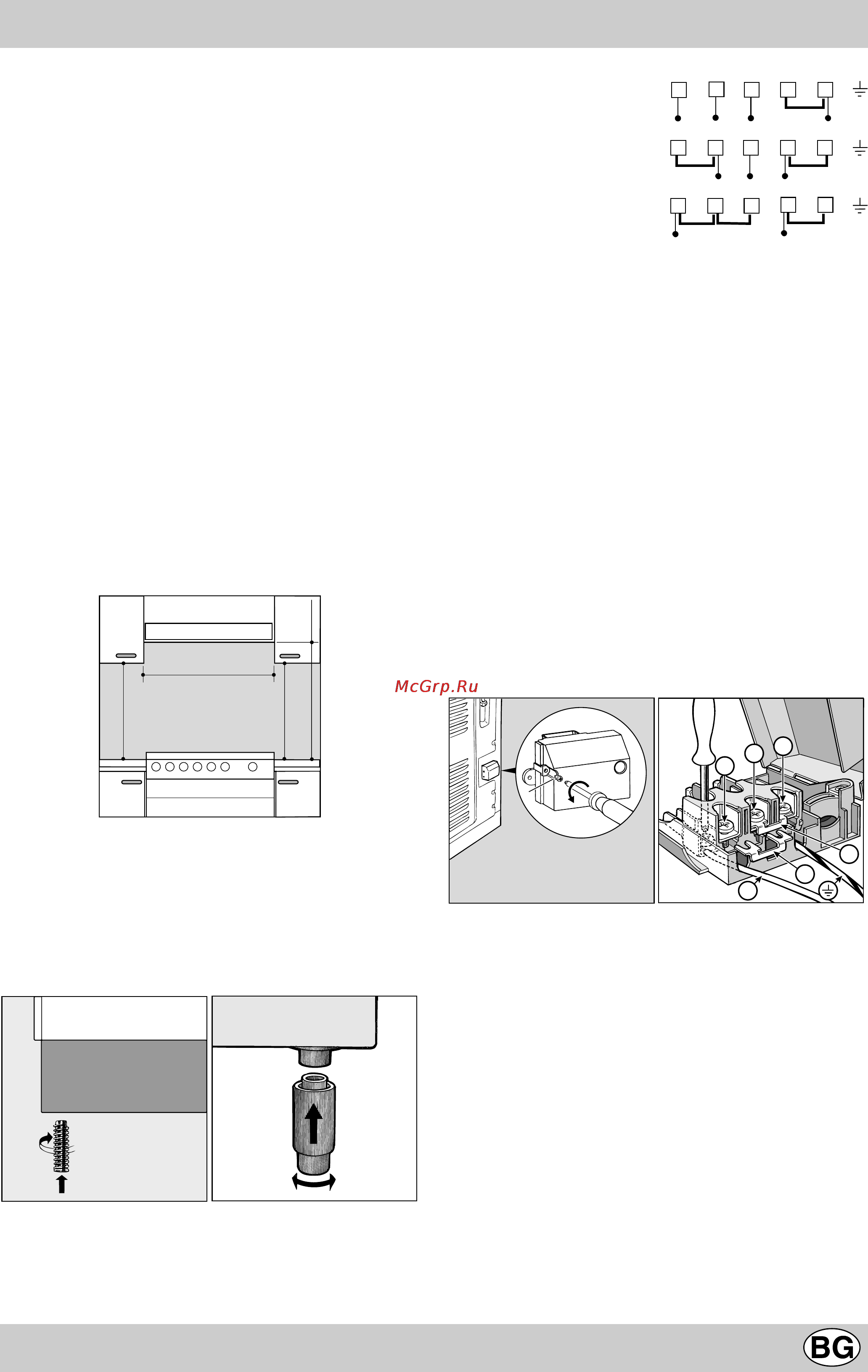 Indesit K3E11/R [29/49] Монтаж