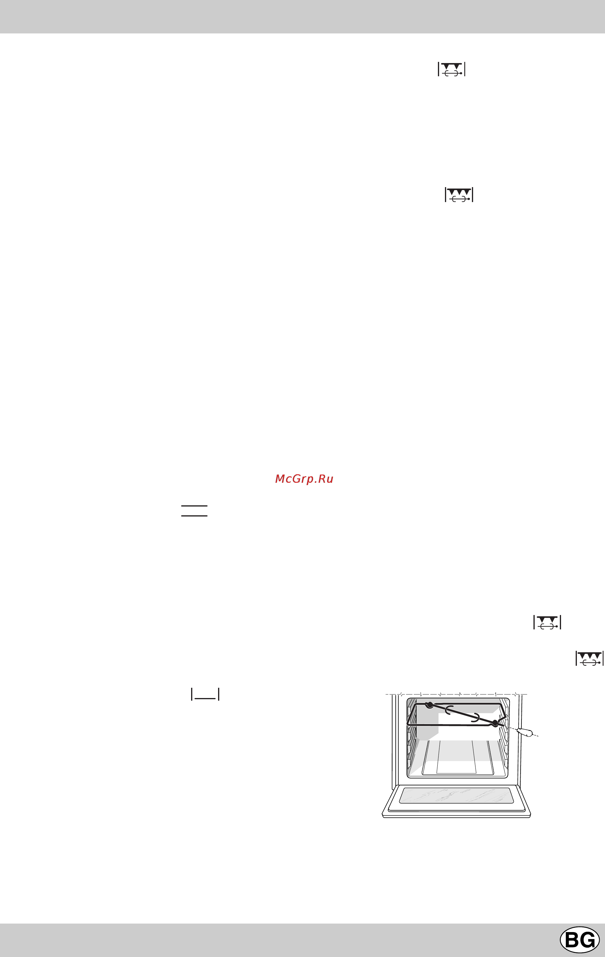 Indesit K3E11/R [31/49] Функции и начини на работа с фурната