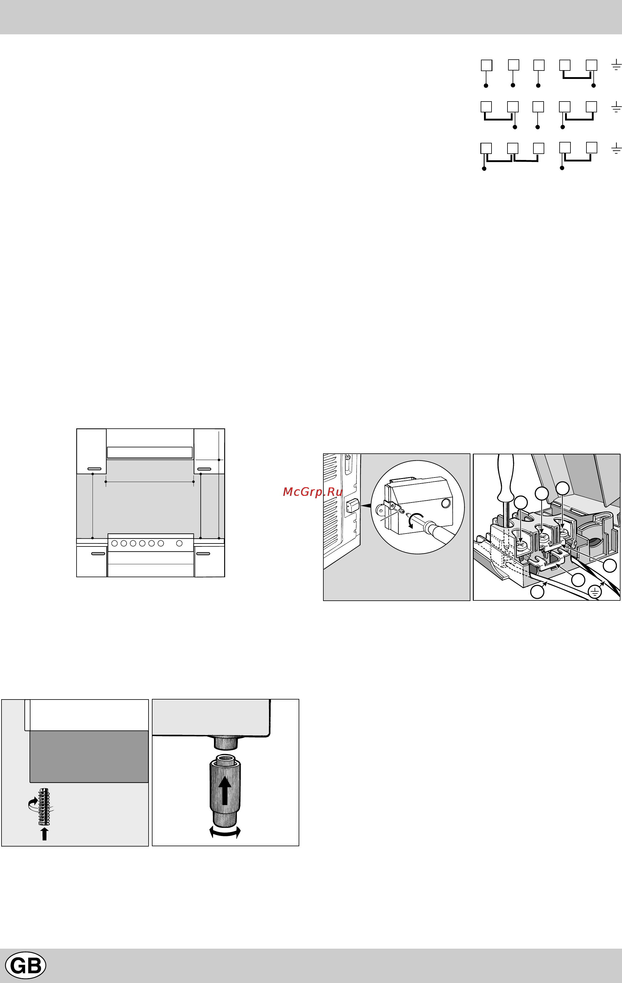 Indesit K3E11/R Инструкция по эксплуатации онлайн [4/49] 34718