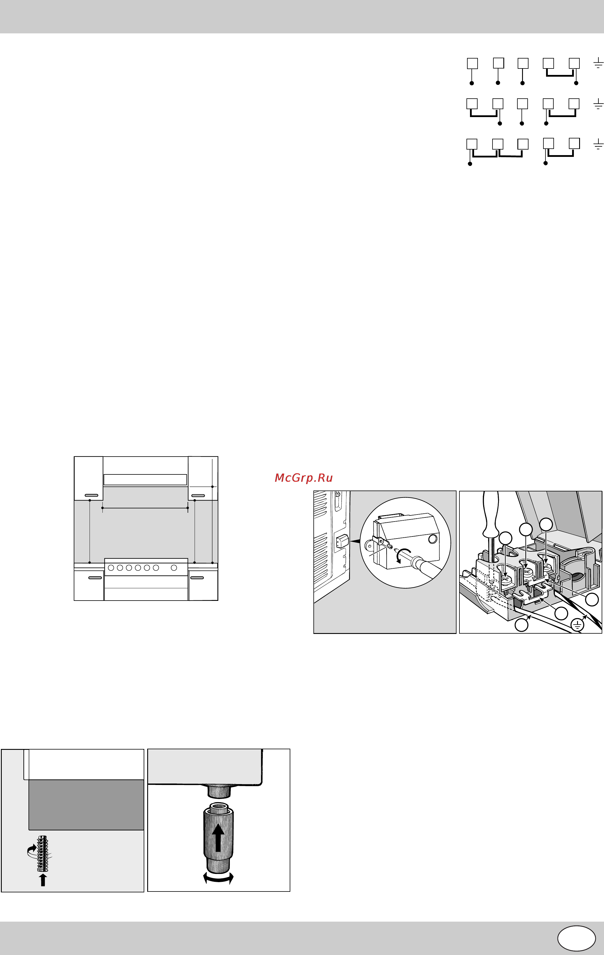 Indesit K3E11/R [43/49] Instalàcia