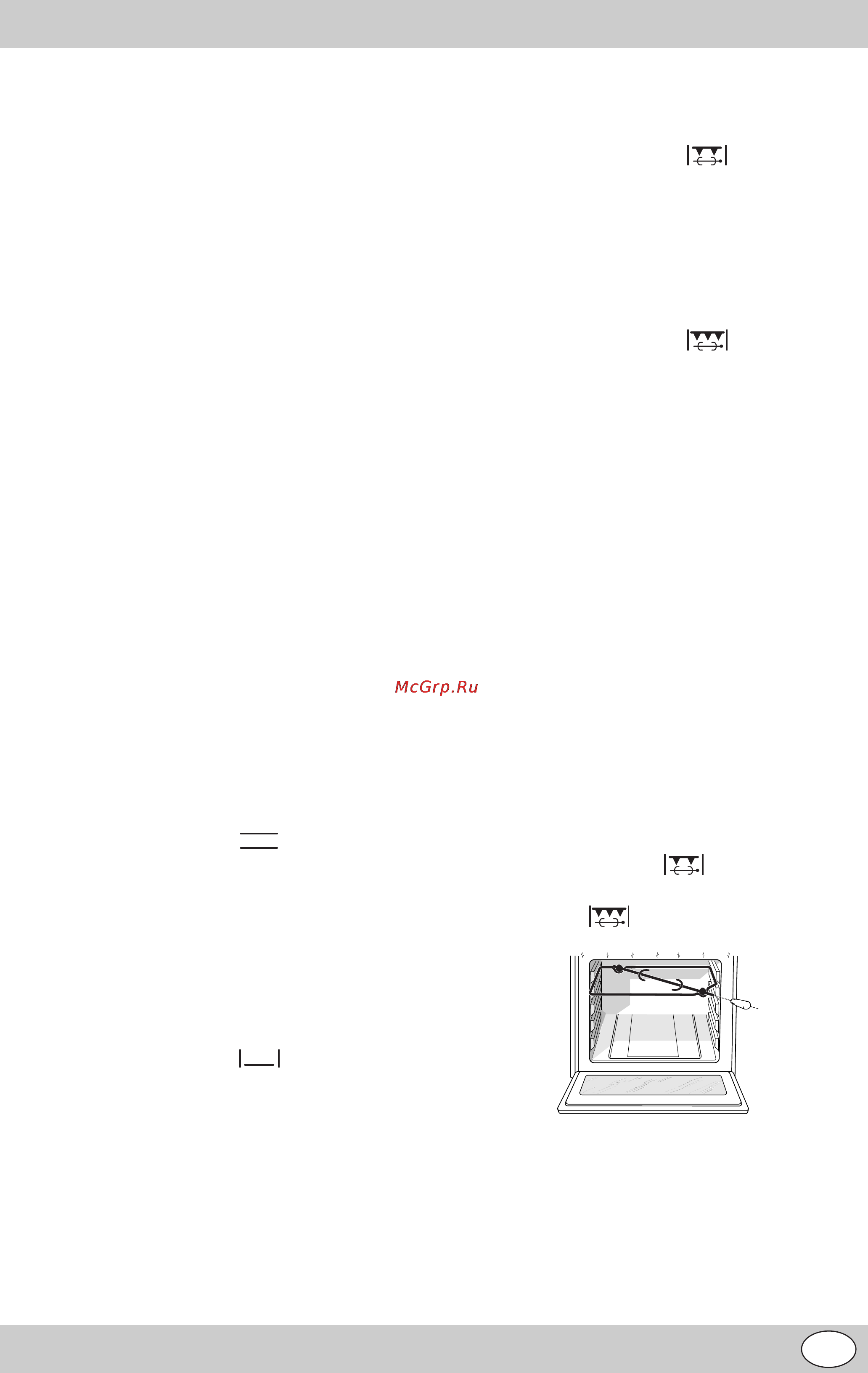 Indesit K3E11/R [45/49] Pouzitie a funkcie rùry