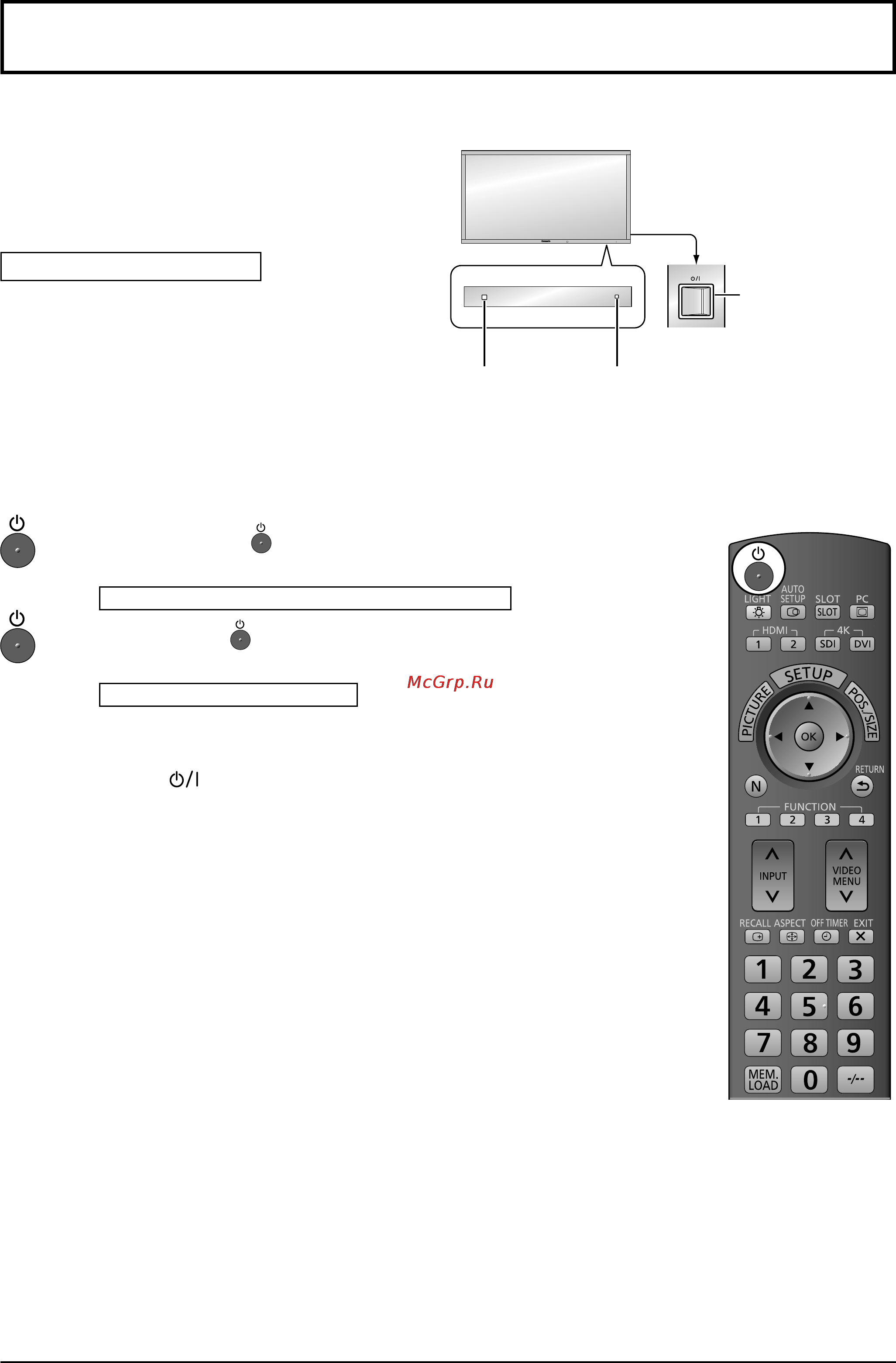 Panasonic TH-152UX1W [17/54] Включение выключение питания