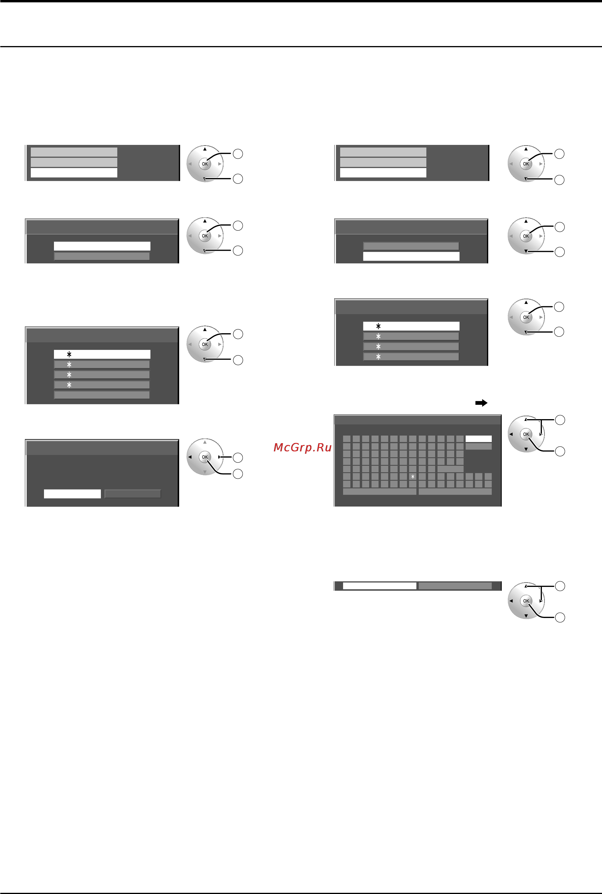 Panasonic TH-152UX1W [37/54] Memory1