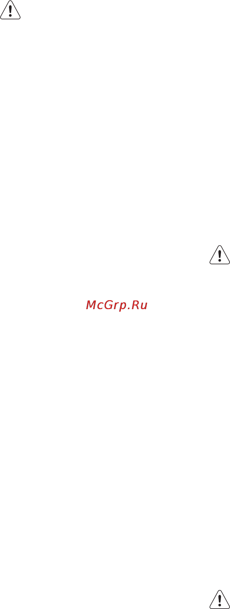 Electrolux EGT 56342 NK [5/17] Эксплуатация