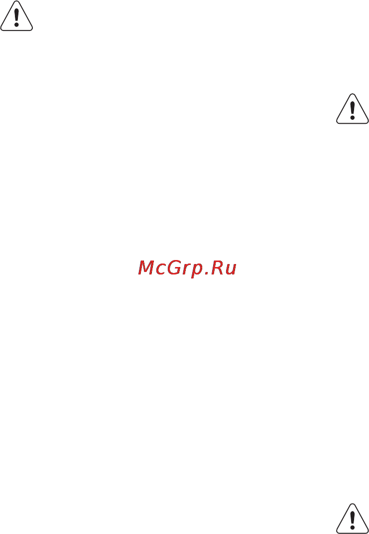Electrolux EGT56342NК [6/17] Уход и очистка