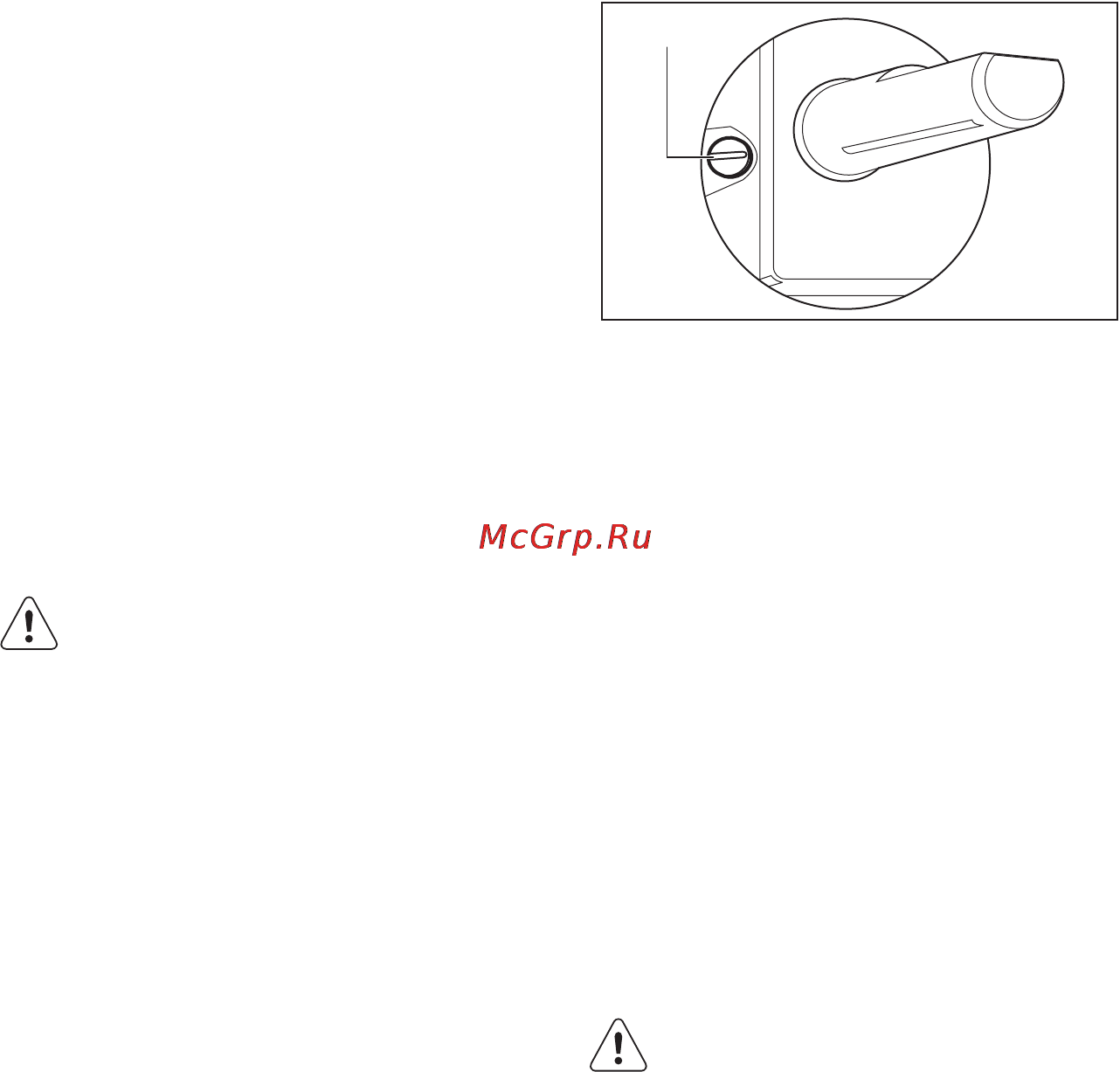 Electrolux EGG 56242 NN [27/32] Заміна форсунок
