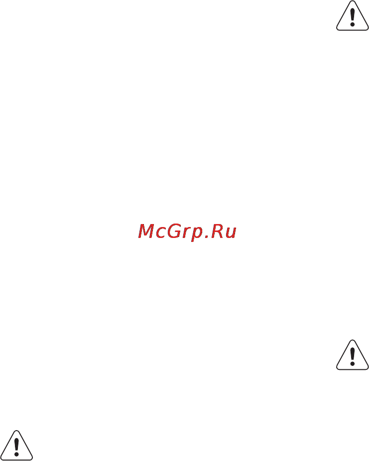 Electrolux EGT 56142 NK [20/32] Експлуатація