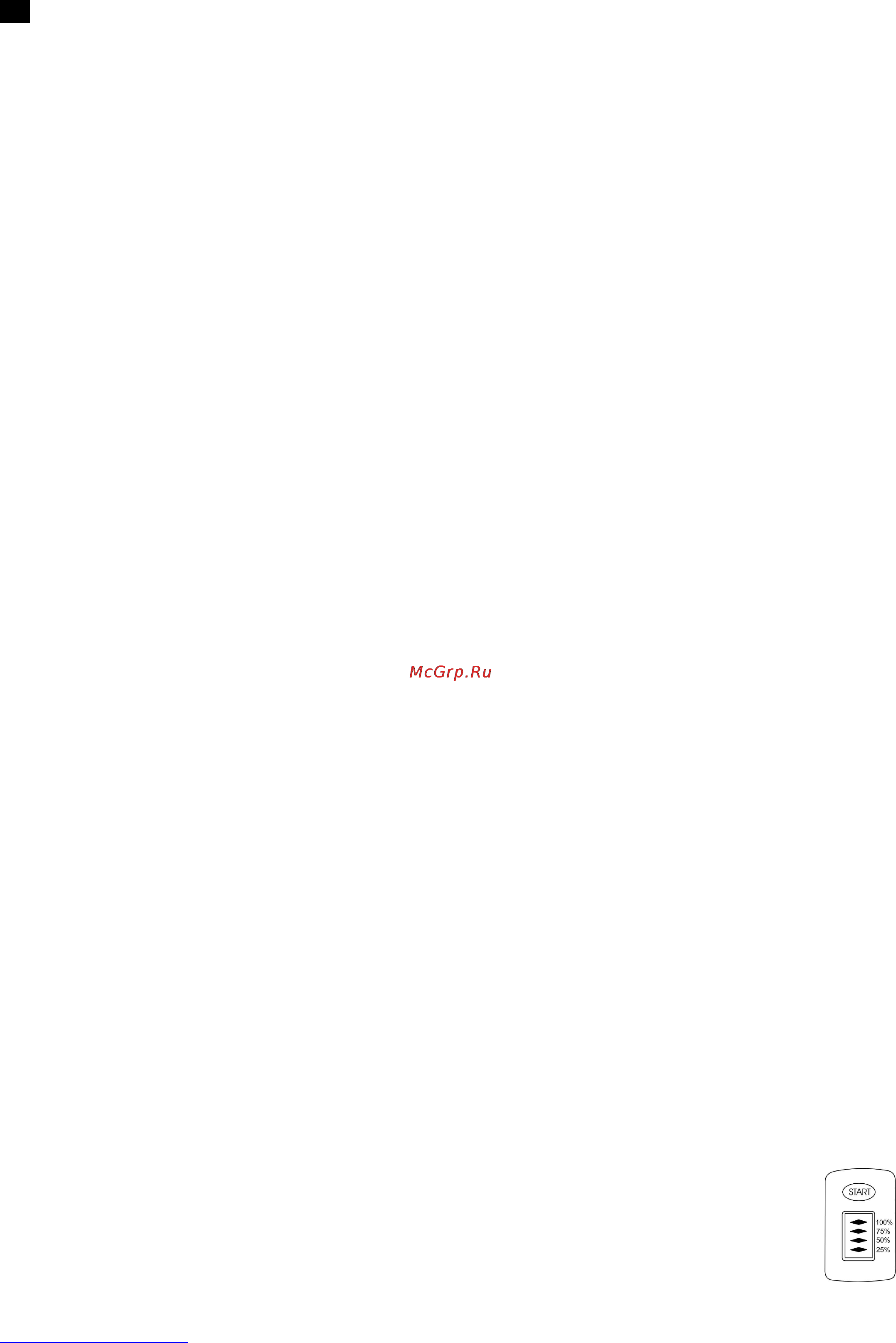 Scarlett SC-223 [4/21] Gb instruction manual