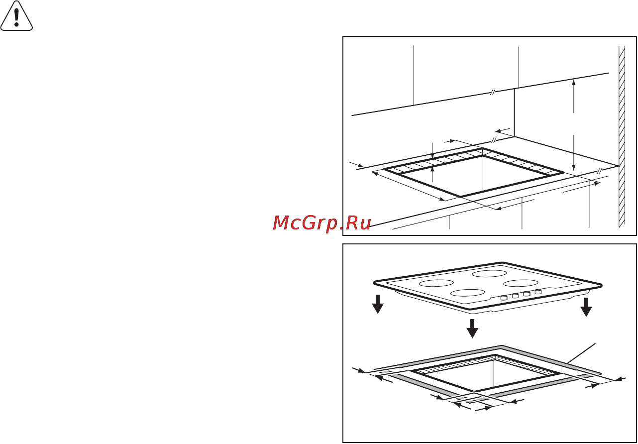 Electrolux EGG 56343 NN [13/32] Подключение к электросети