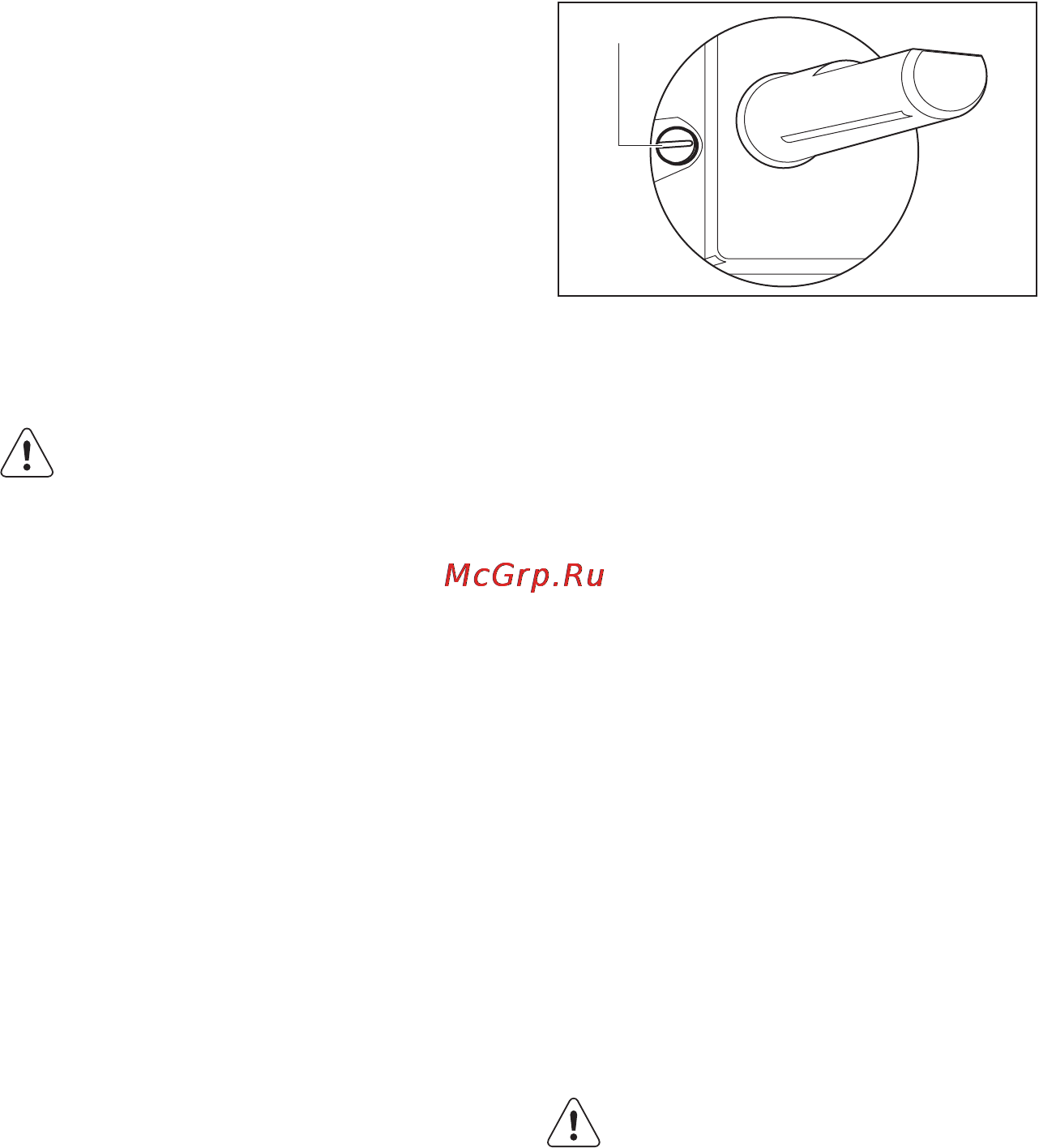 Electrolux EGG56343NX [27/32] Заміна форсунок