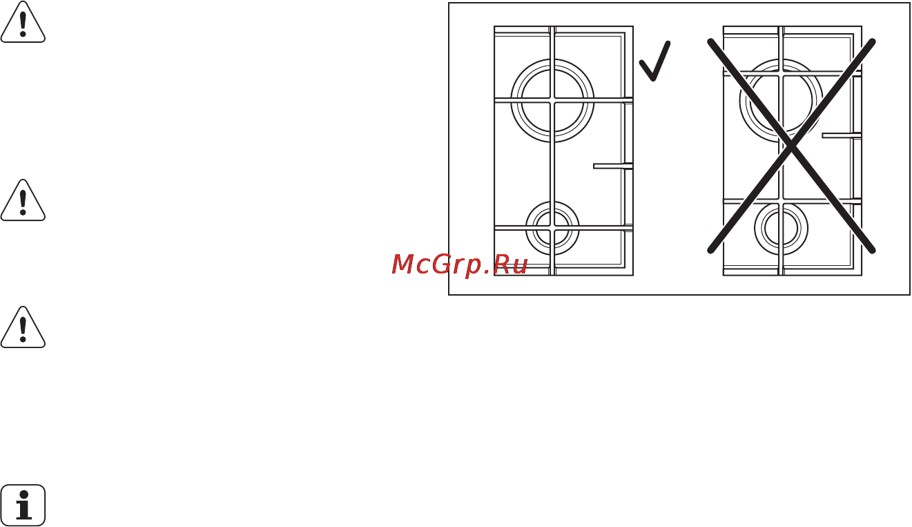 Electrolux EGG 6343 NOX [10/36] Уход и очистка