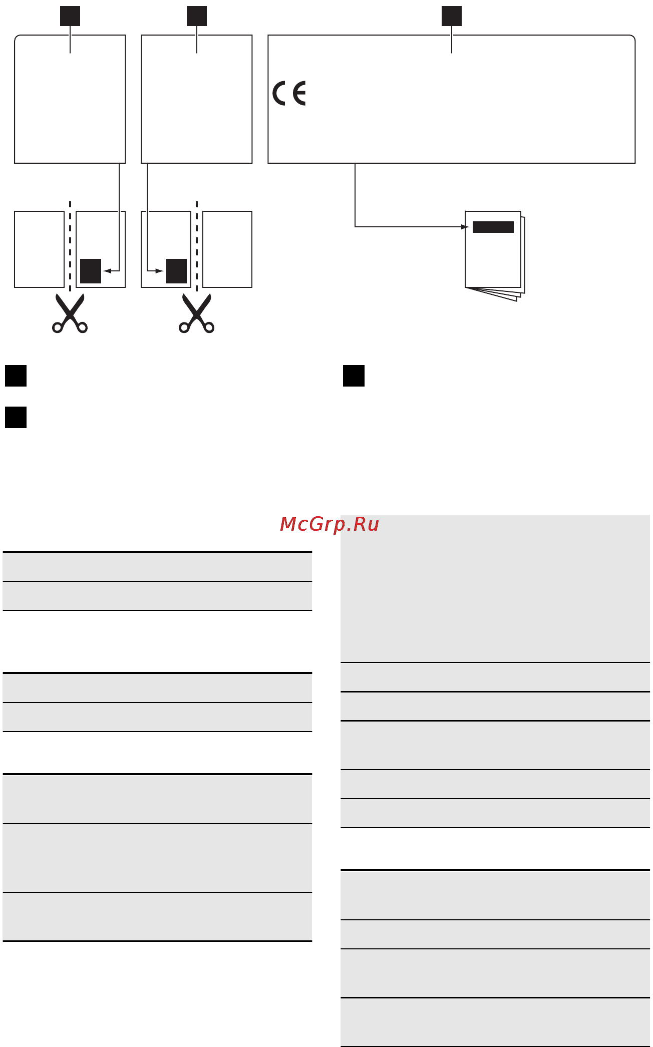 Electrolux EGG 6343 NOX [13/36] Технические данные