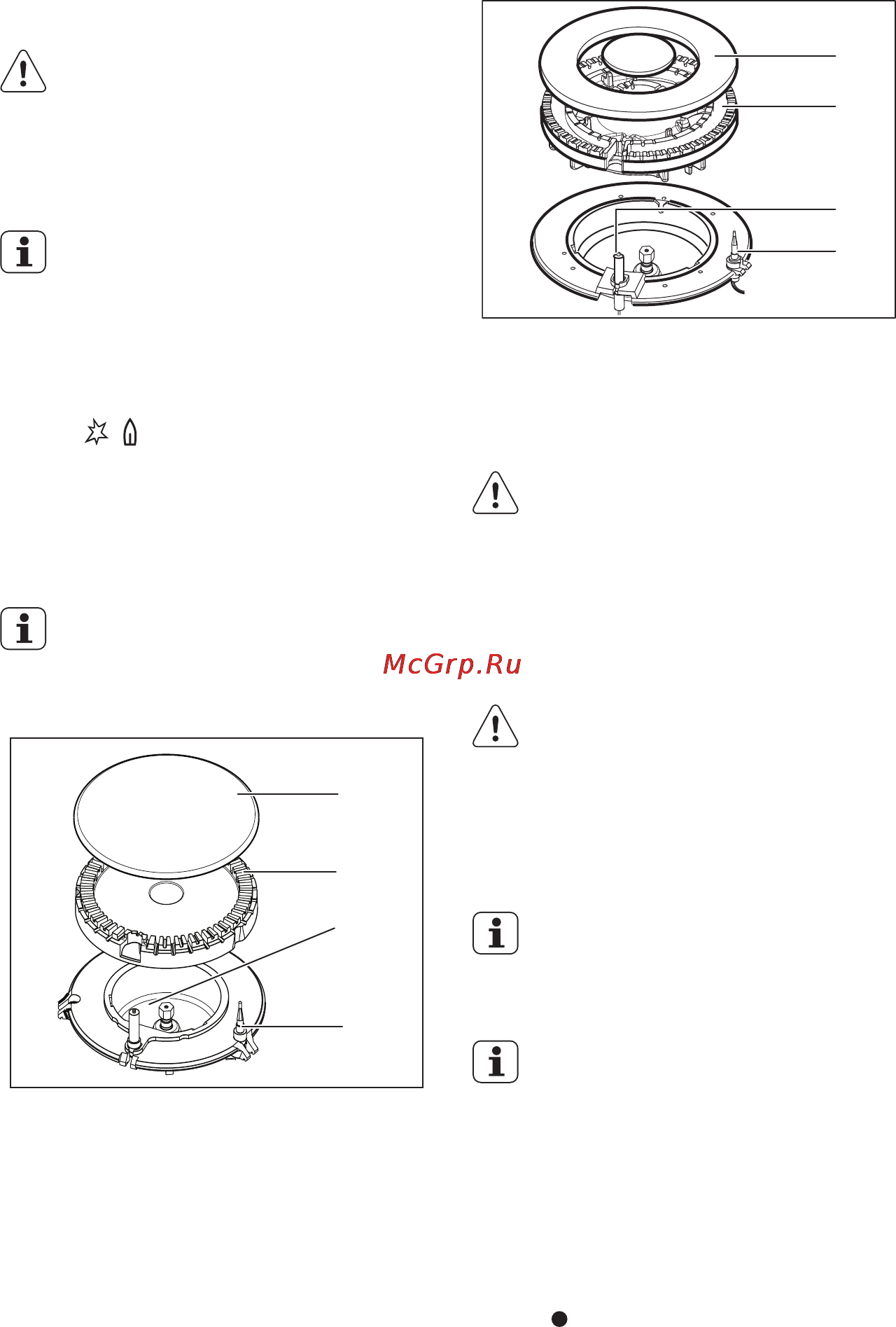 Electrolux EGG 6343 NOX [24/36] Щоденне користування