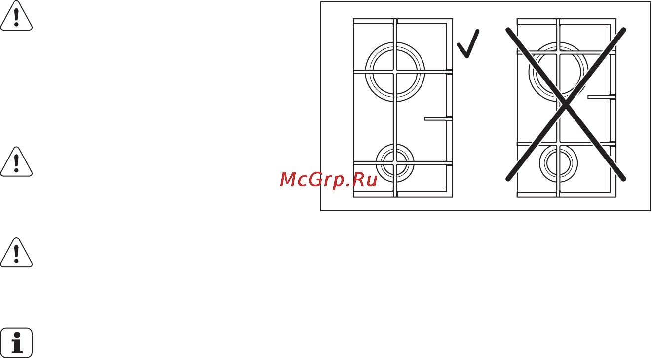 Electrolux EGG 6343 NOX [27/36] Догляд та чистка