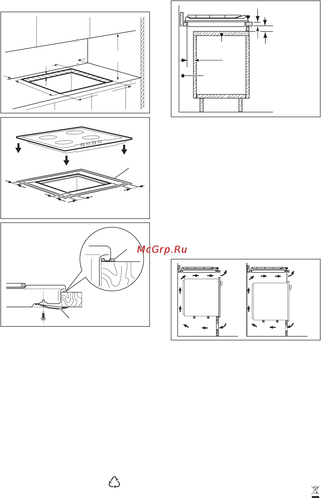 Electrolux EGG 6343 NOX [34/36] Охорона довкілля