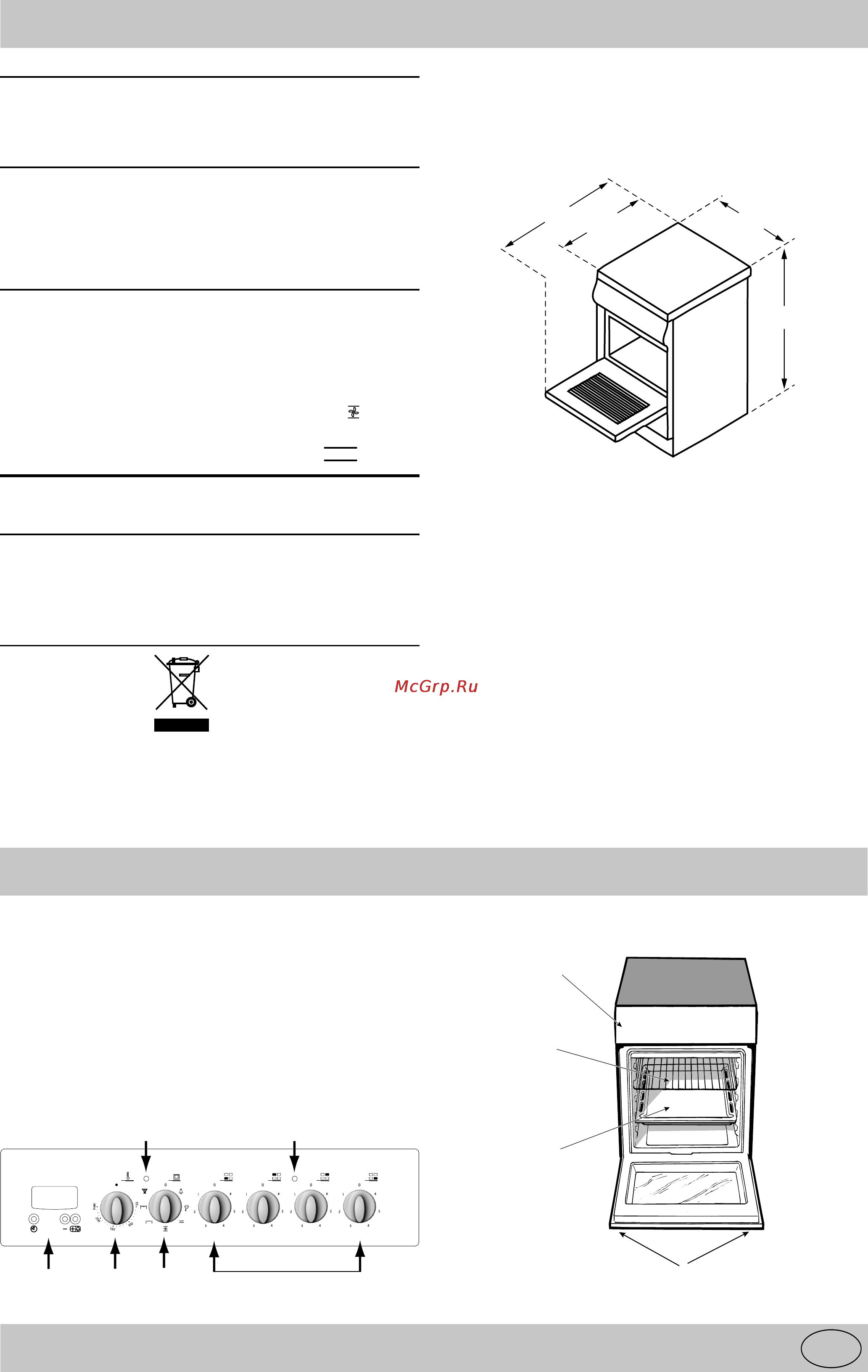 Indesit K3C55/R [15/62] Herd mit multifunktions backofen und glaskeramik kochfeld
