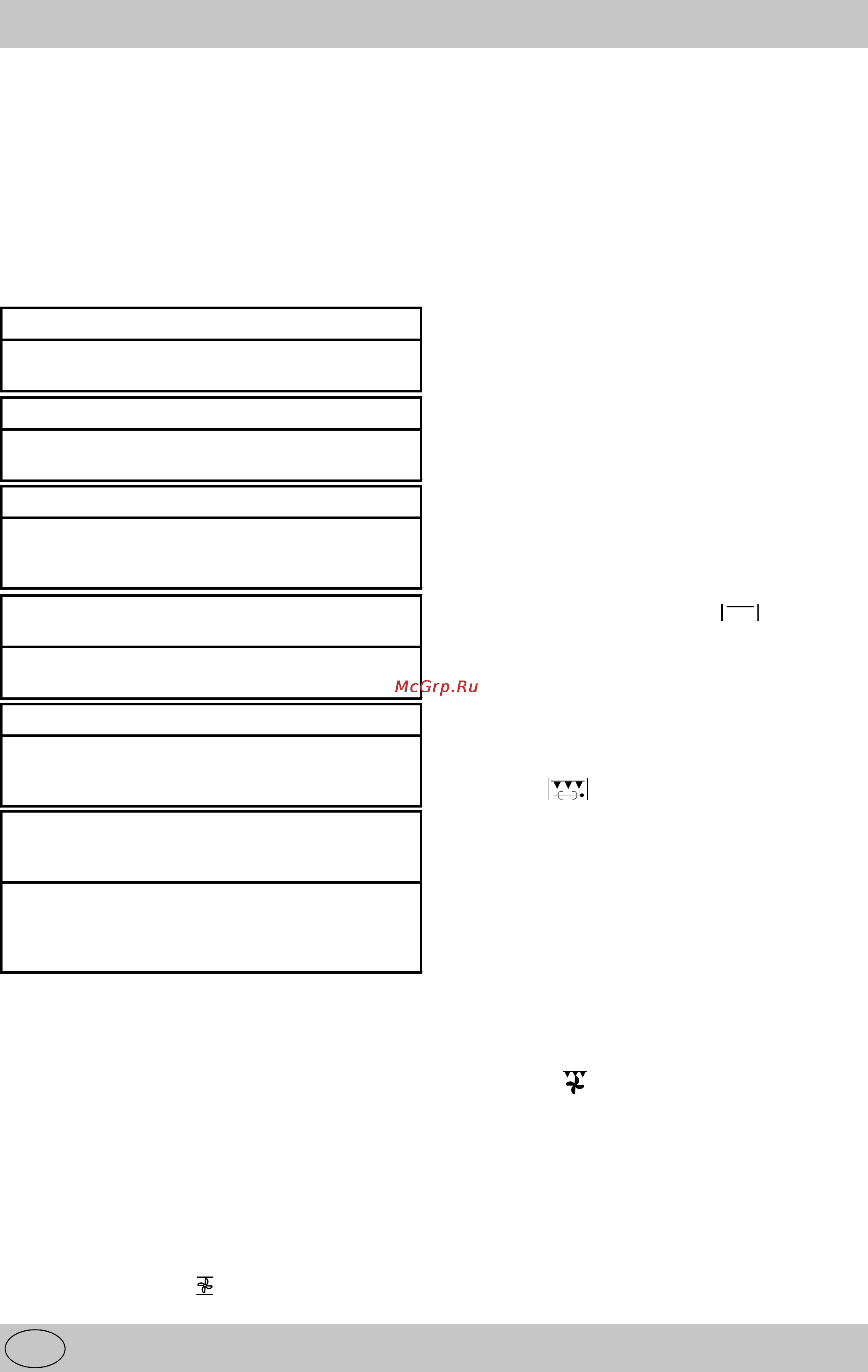 Indesit K3C55/R [18/62] Umluftgrill