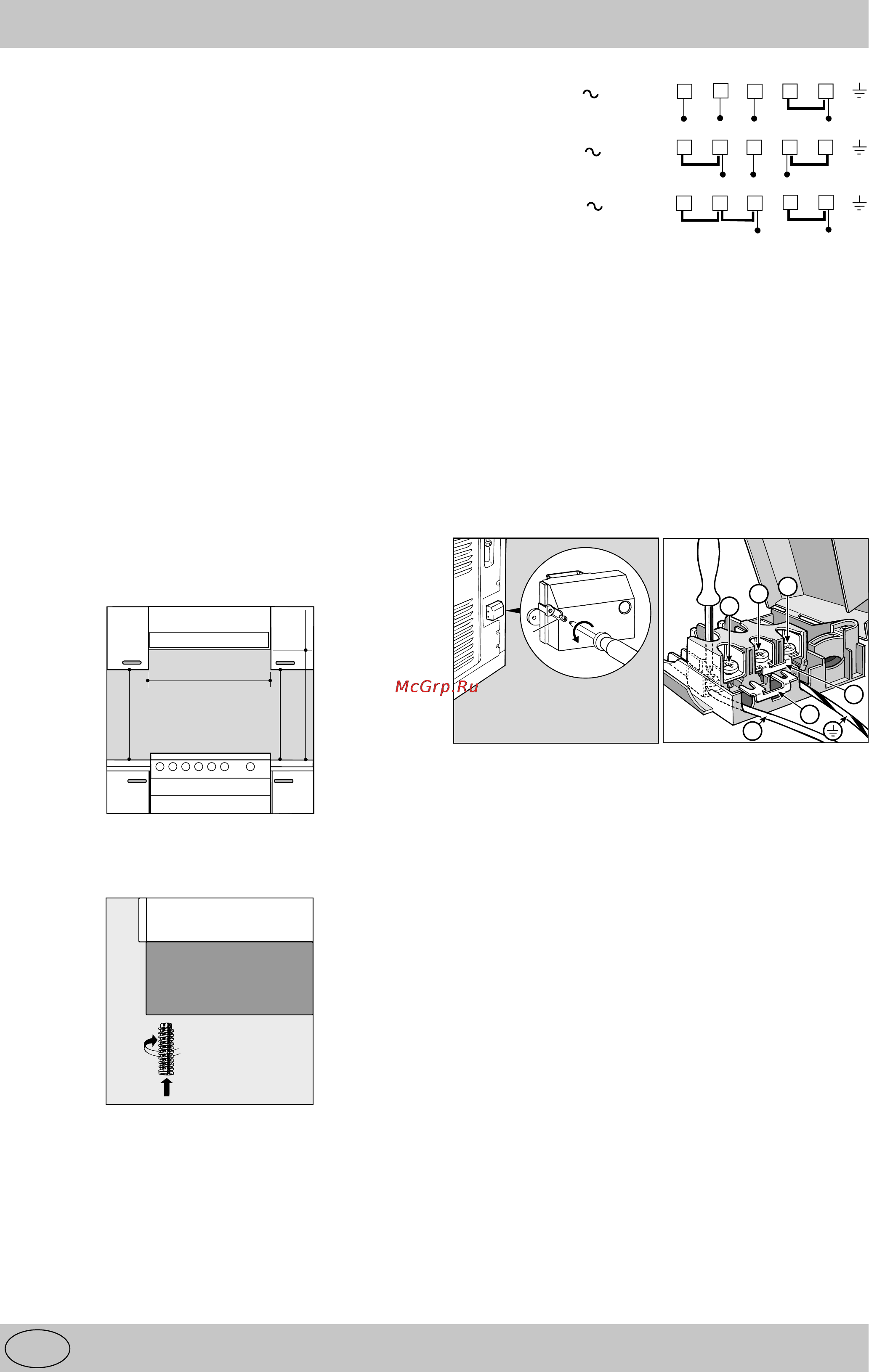 Indesit K3C55/R [34/62] Instalacja