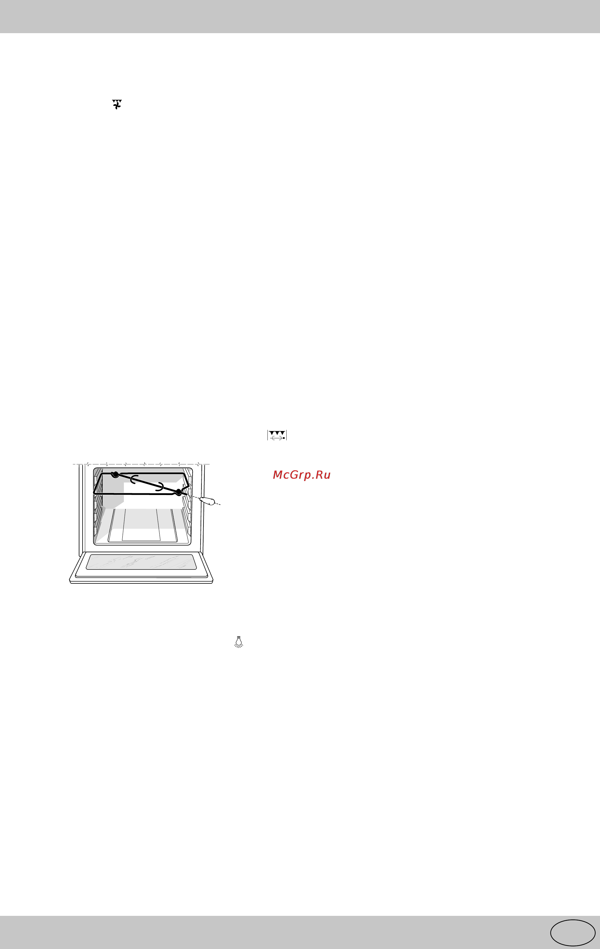 Indesit K3C55/R [37/62] Funkcja minutnika