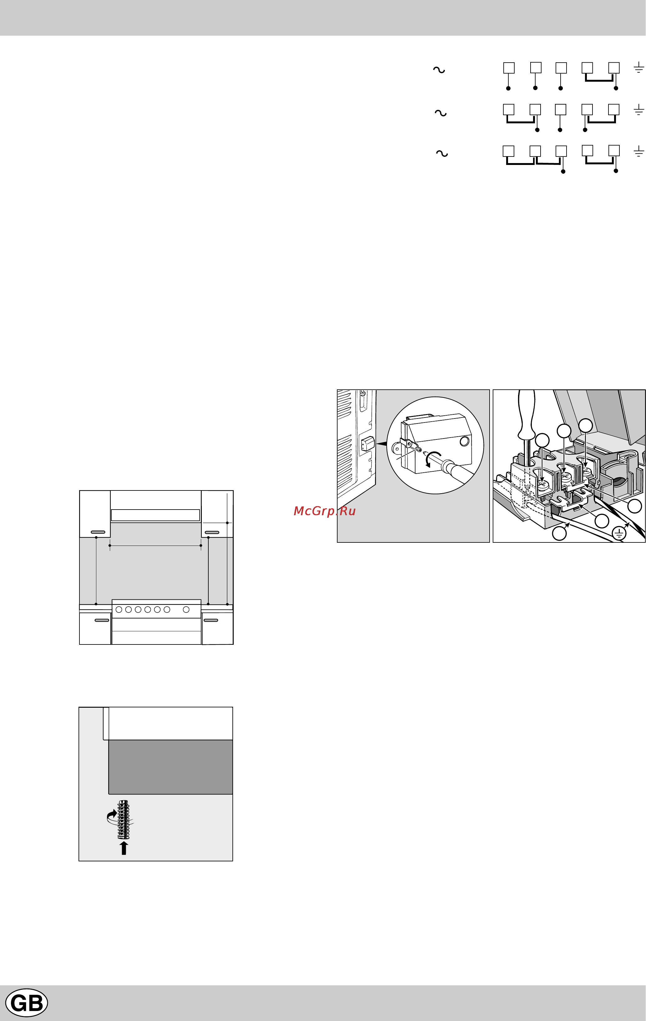 Indesit K3C55/R [4/62] Installation