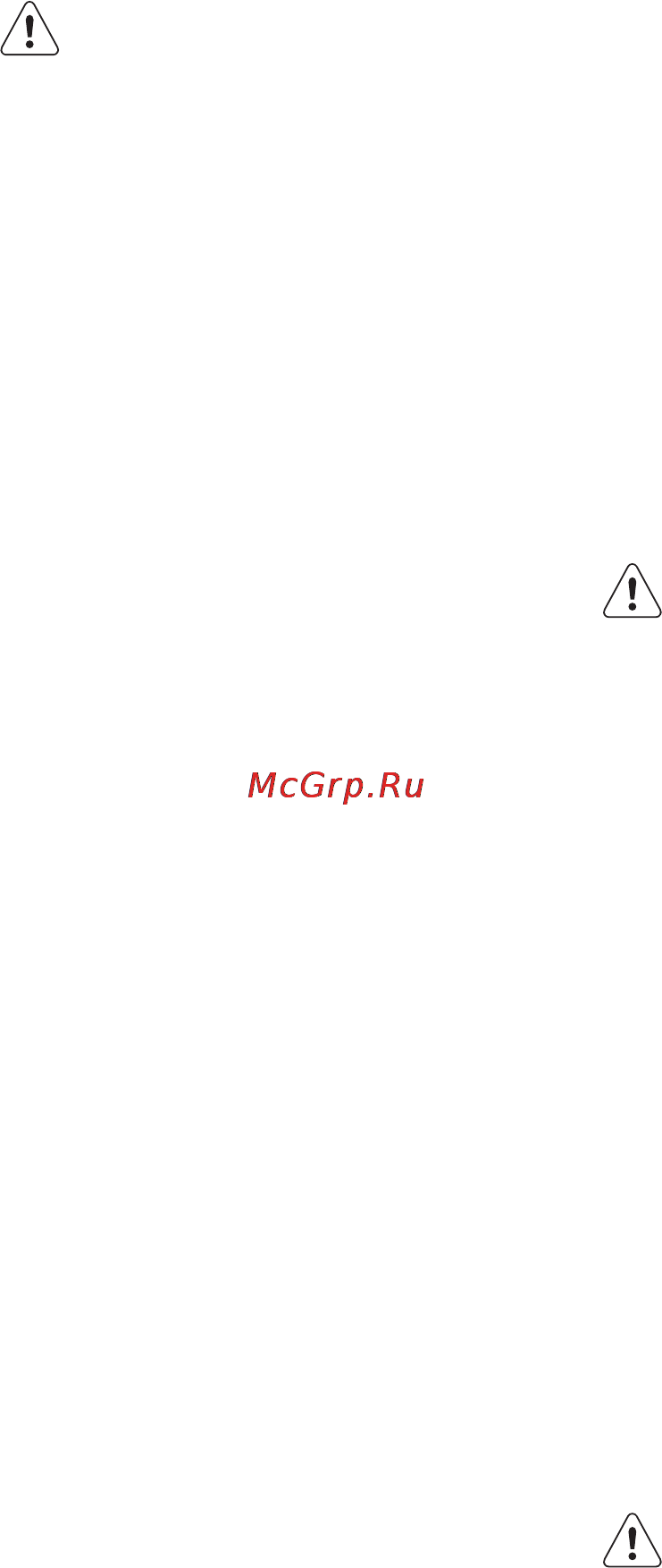 Electrolux EGT 6242 NOK [44/72] Использование