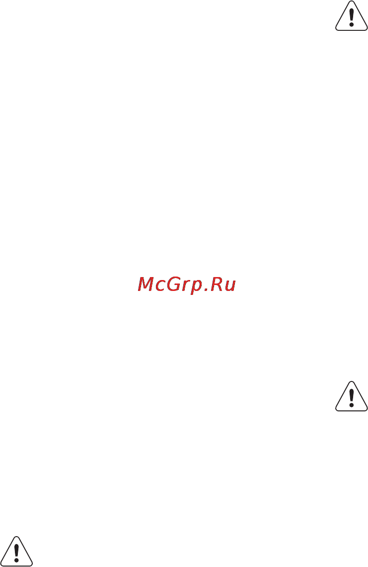 Electrolux EGT 6242 NOK [59/72] Користування