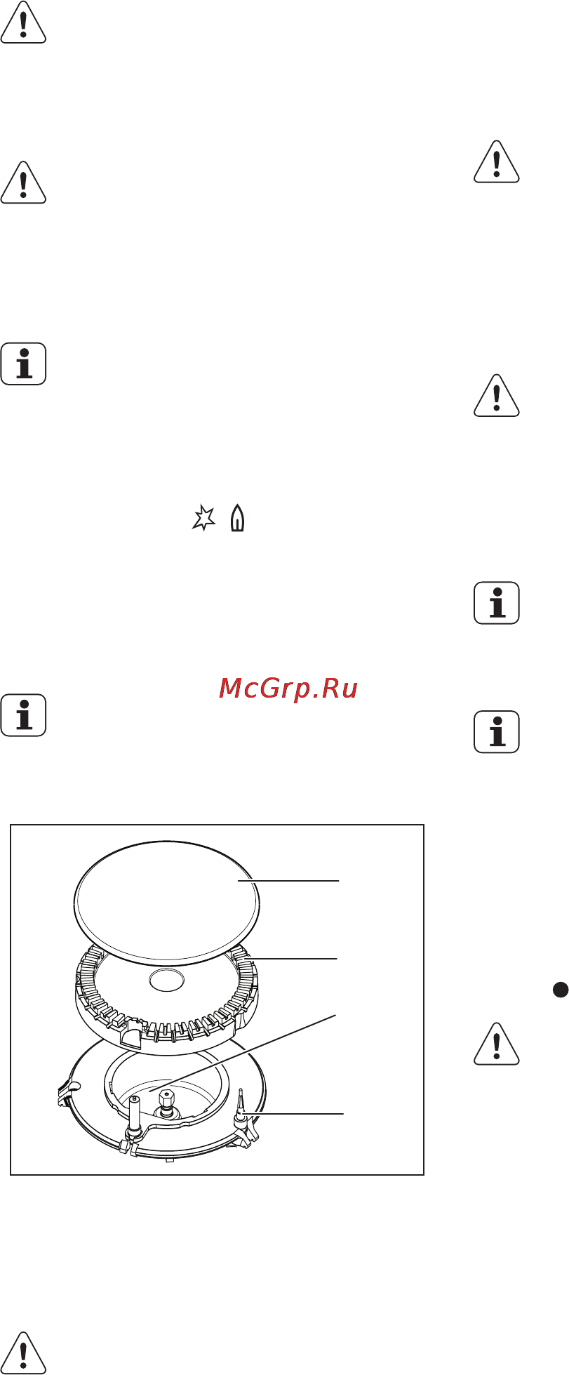 Electrolux EGT 6242 NOK [61/72] Щоденне користування