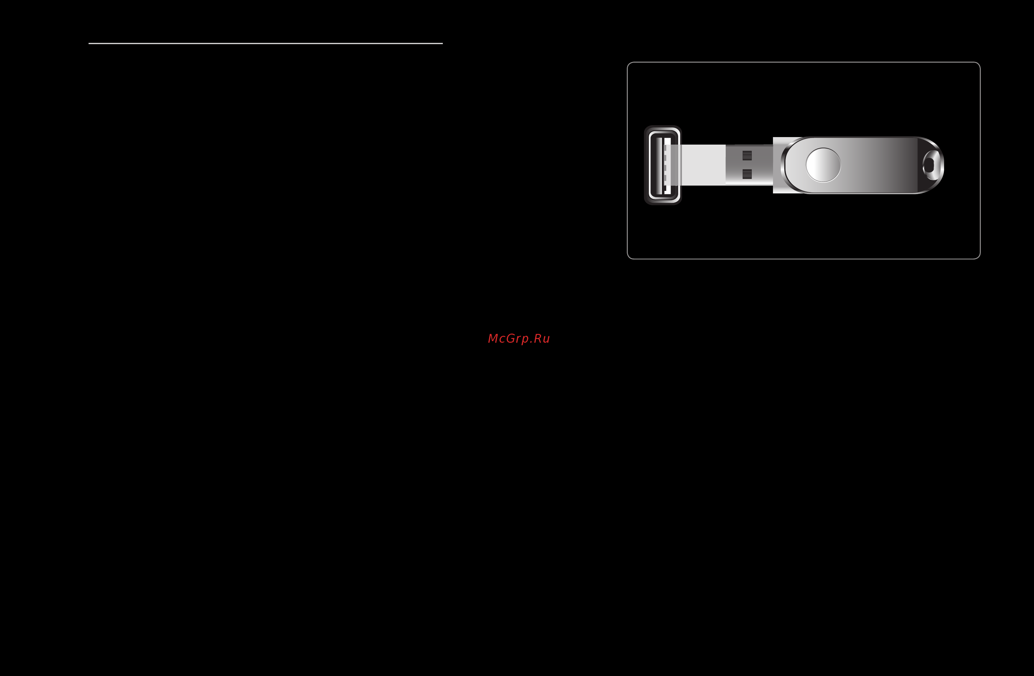 Samsung UE-40 D5520RW Инструкция по эксплуатации онлайн [180/319] 34751