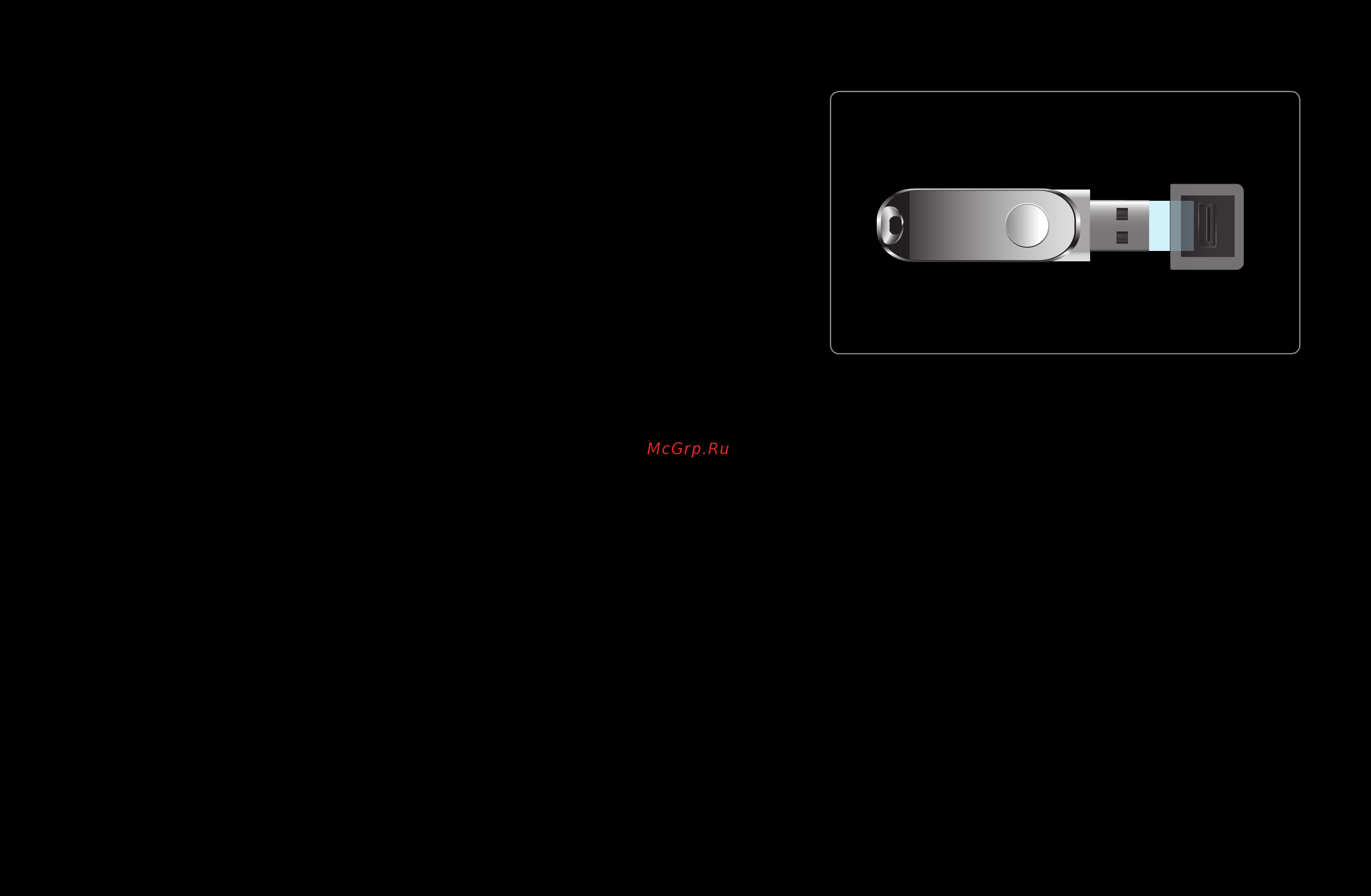 Samsung UE-40 D5520RW [238/319] Подключение устройства usb