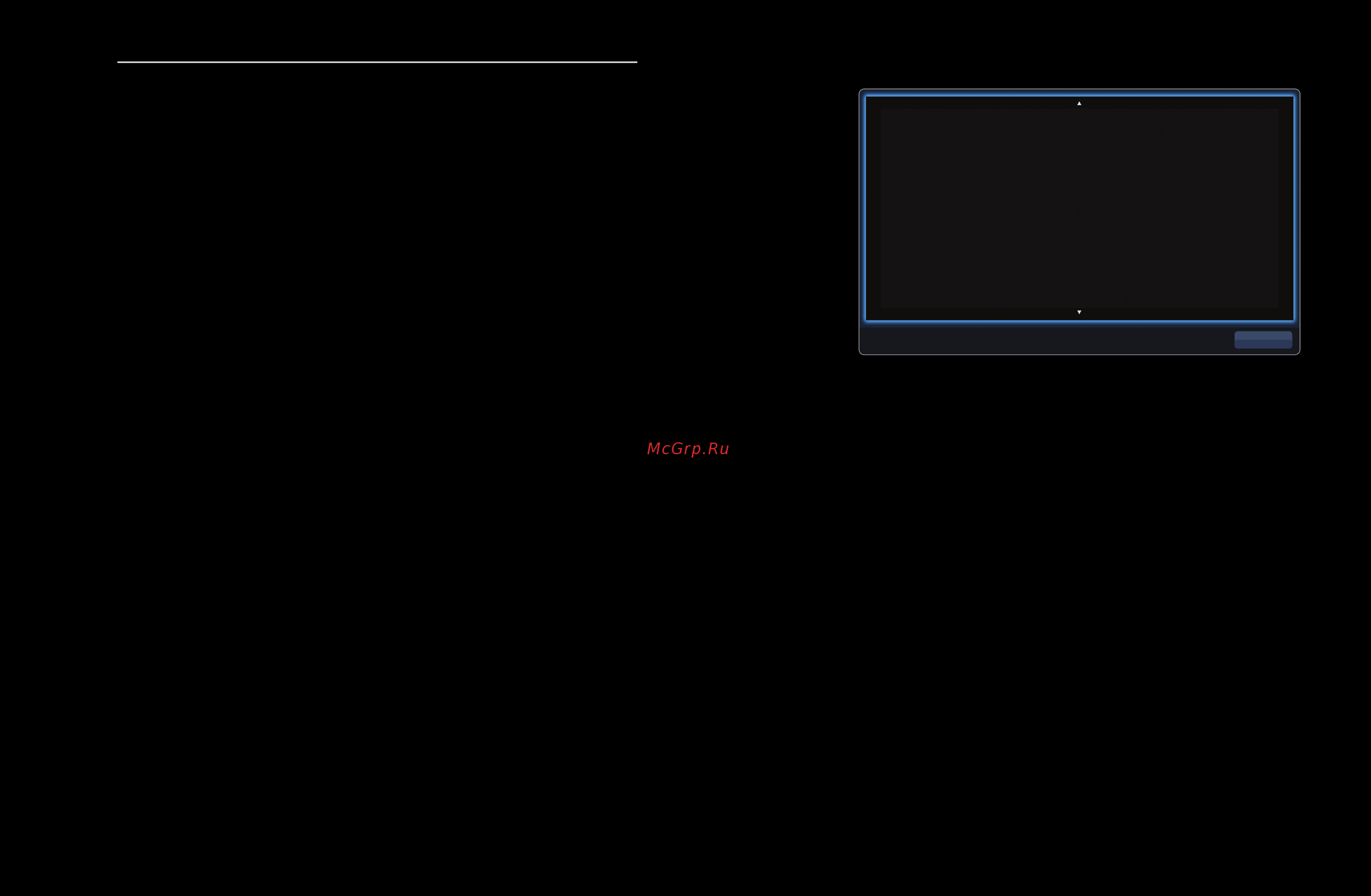 Samsung UE-40 D5520RW [316/319] Русский