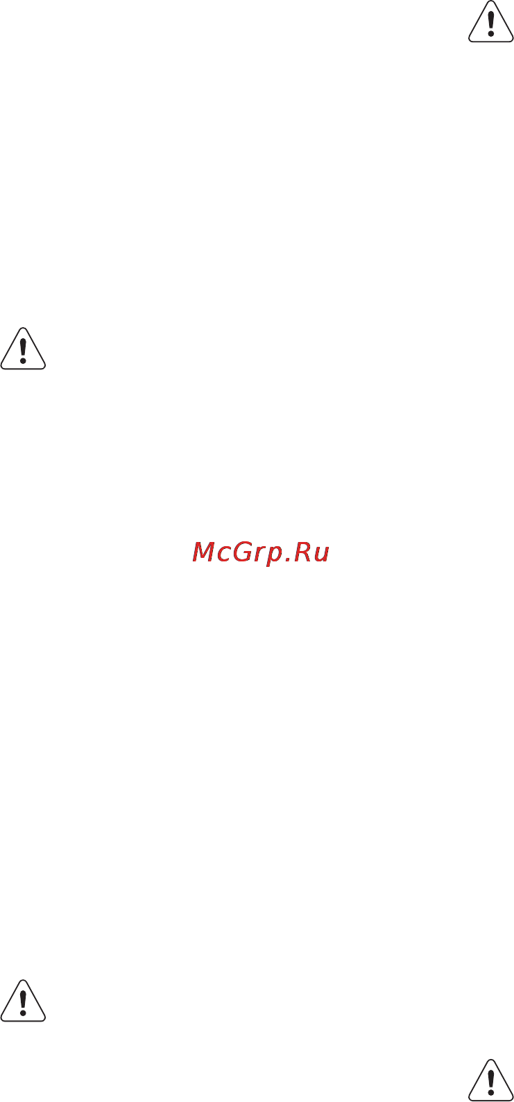 Electrolux EGG 6342 NOX [54/68] Користування