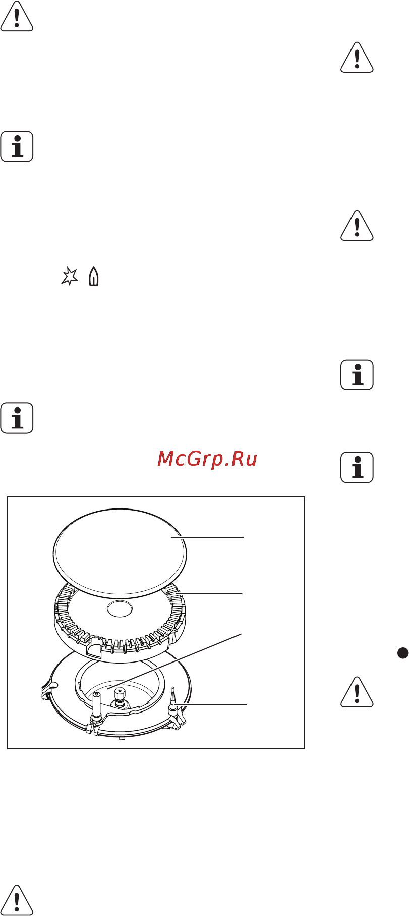 Electrolux EGG 6342 NOX [56/68] Корисні поради