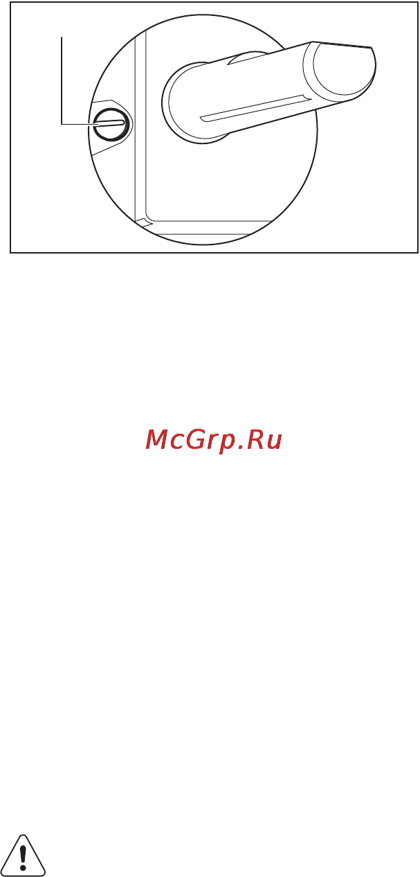 Electrolux EGG 6342 NOX [61/68] Настройка мінімального рівня