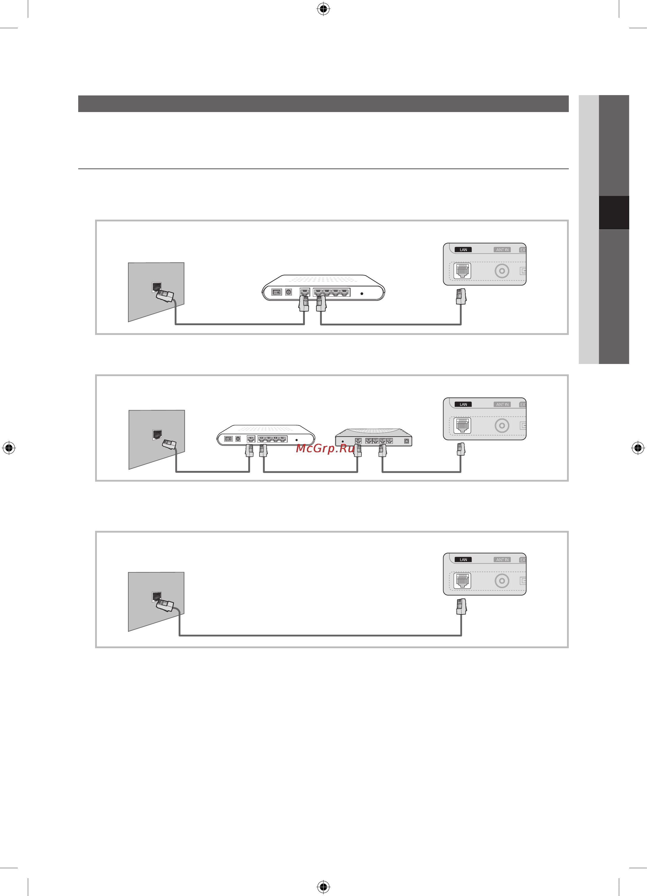 Samsung UE-55 C6000 RW [25/54] Сетевое подключение