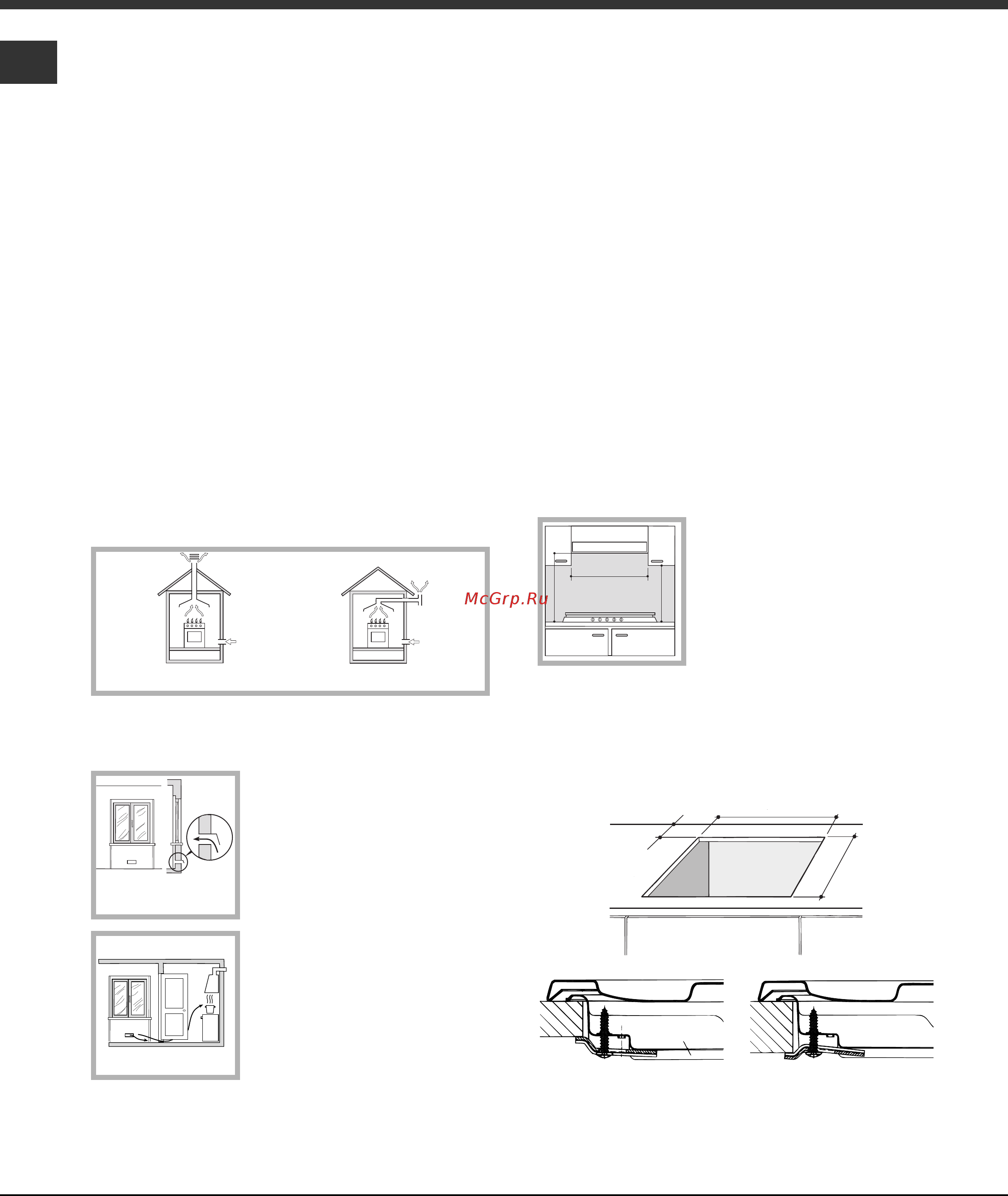 Ariston 7HPC 640 T [2/20] Positioning