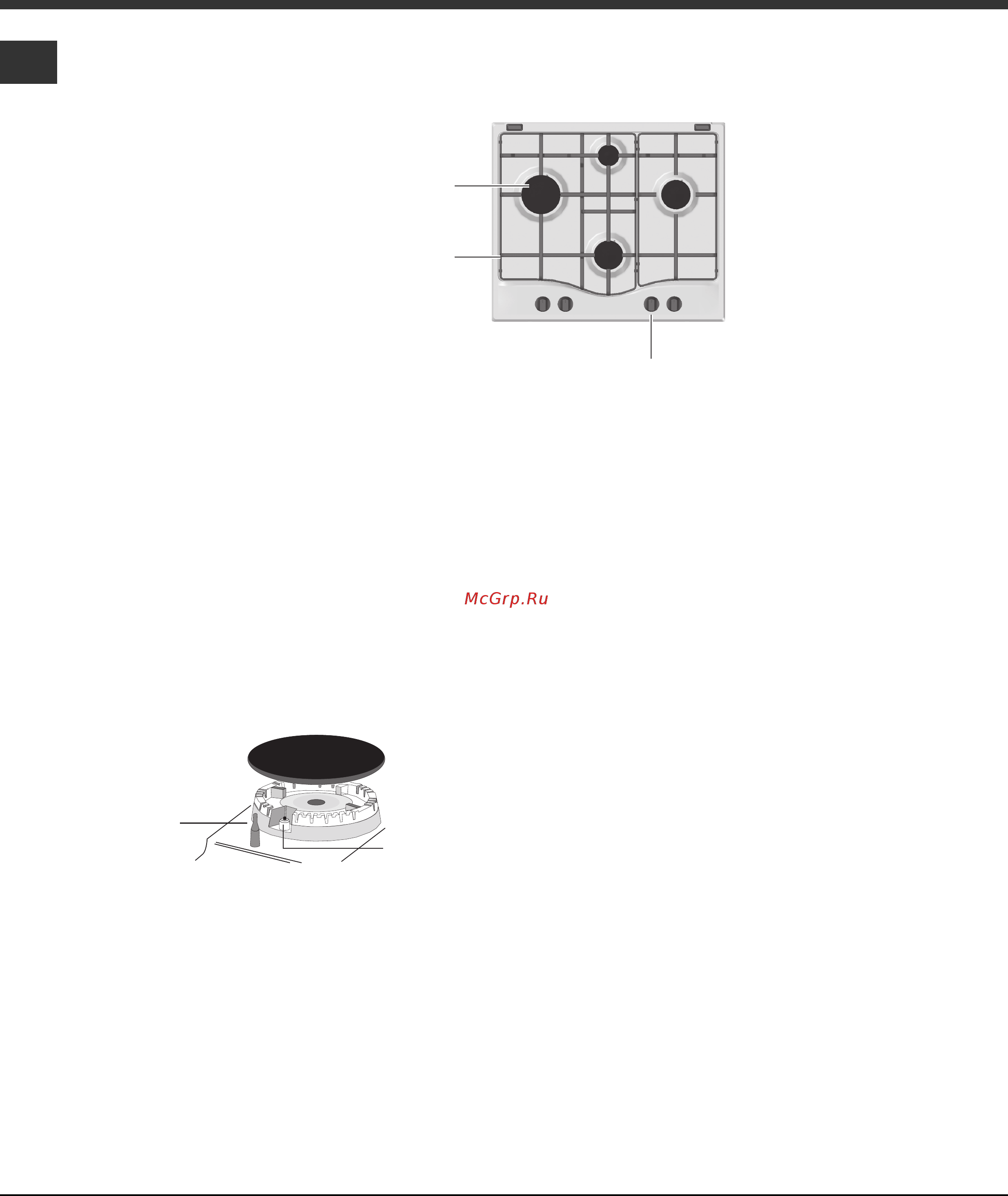 Hotpoint-Ariston 7H PC 640 T OW [6/20] Description of the appliance