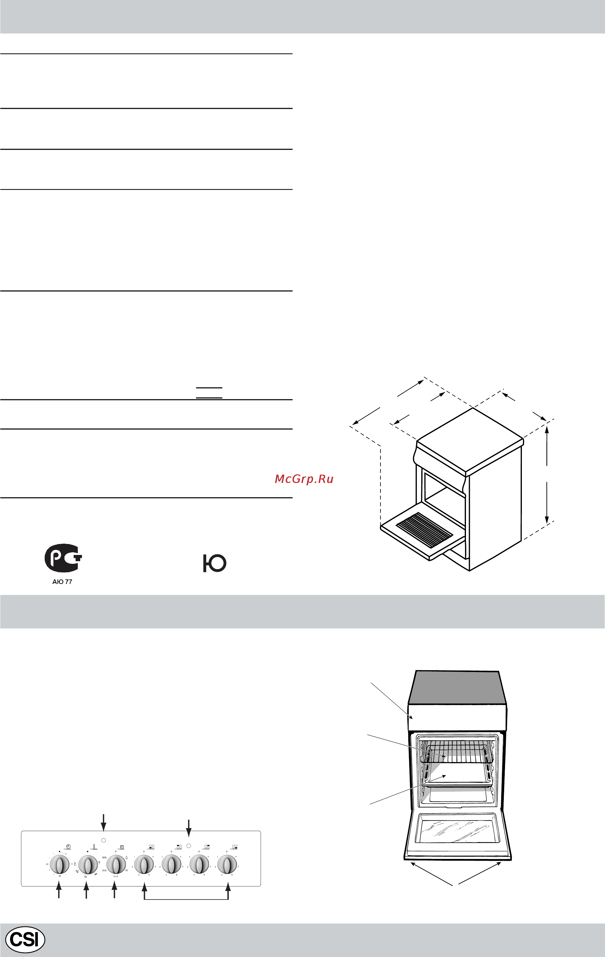 Indesit K3C11/R [14/68] Плита с электрической духовкой описание